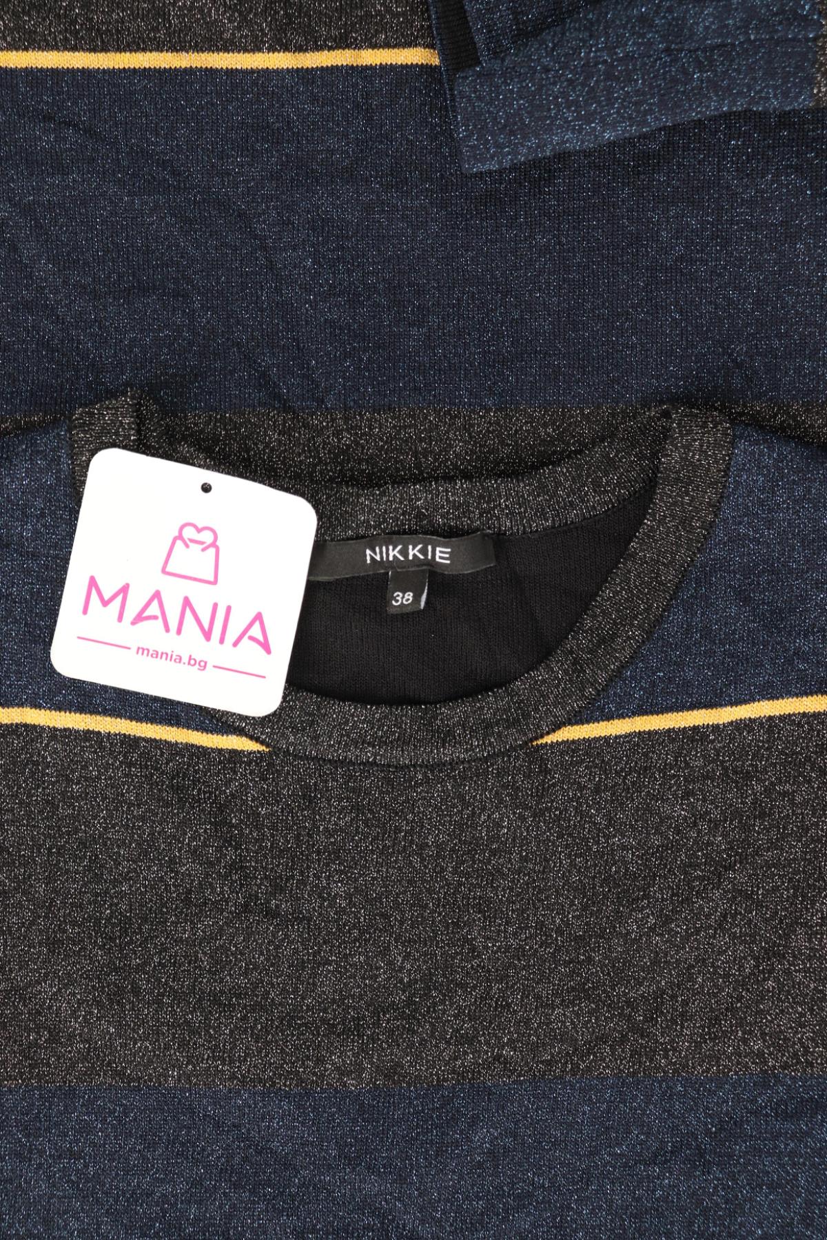 Ежедневна рокля NIKKIE3