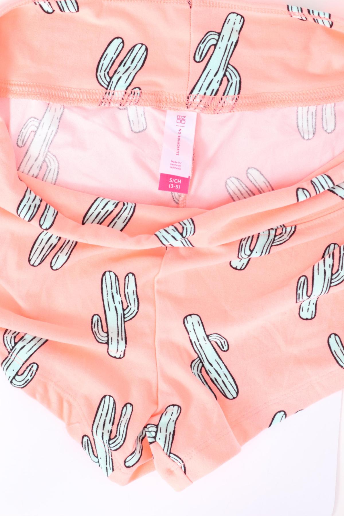 Къси панталони NO BOUNDARIES3