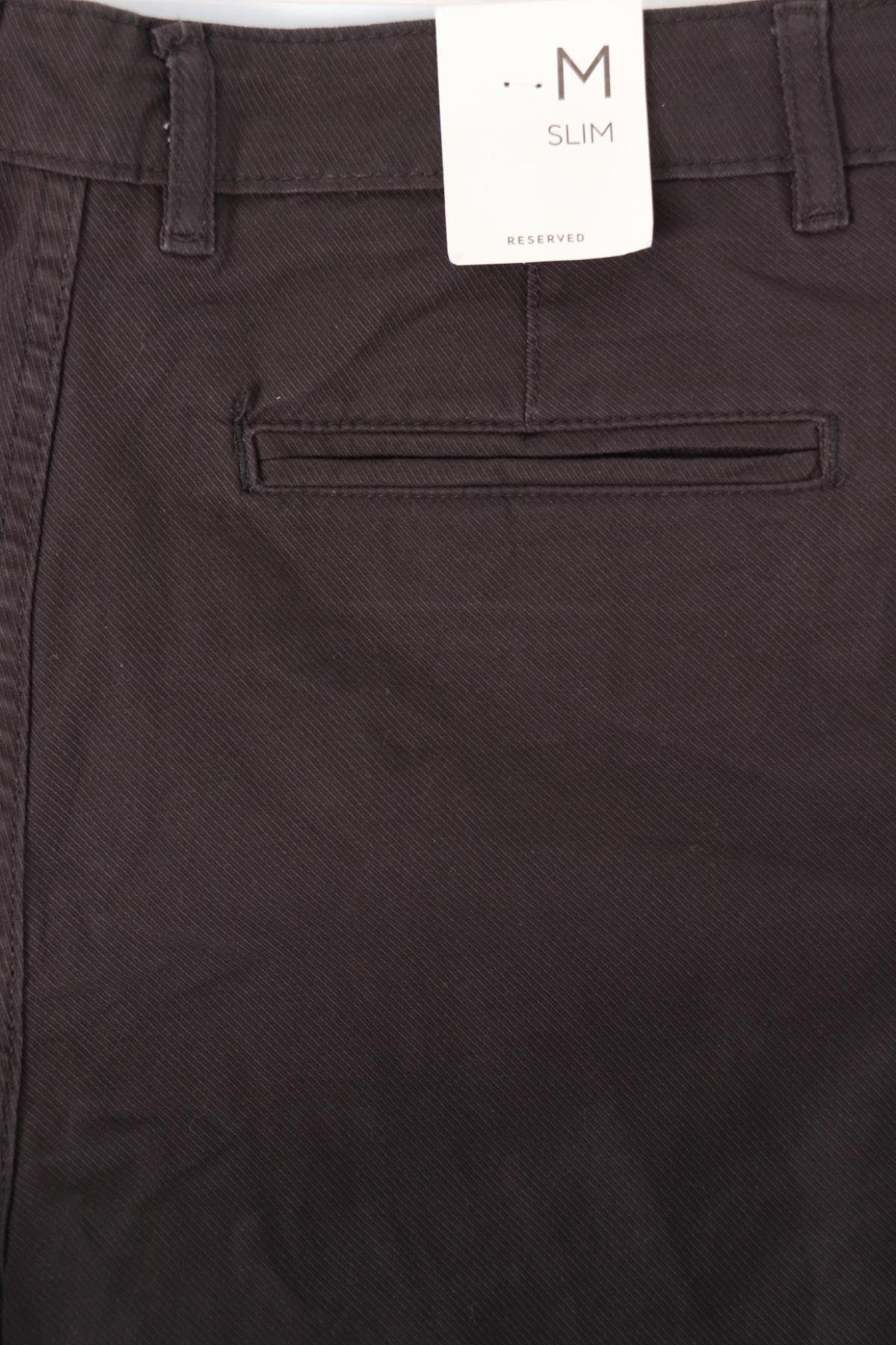 Панталон RESERVED4