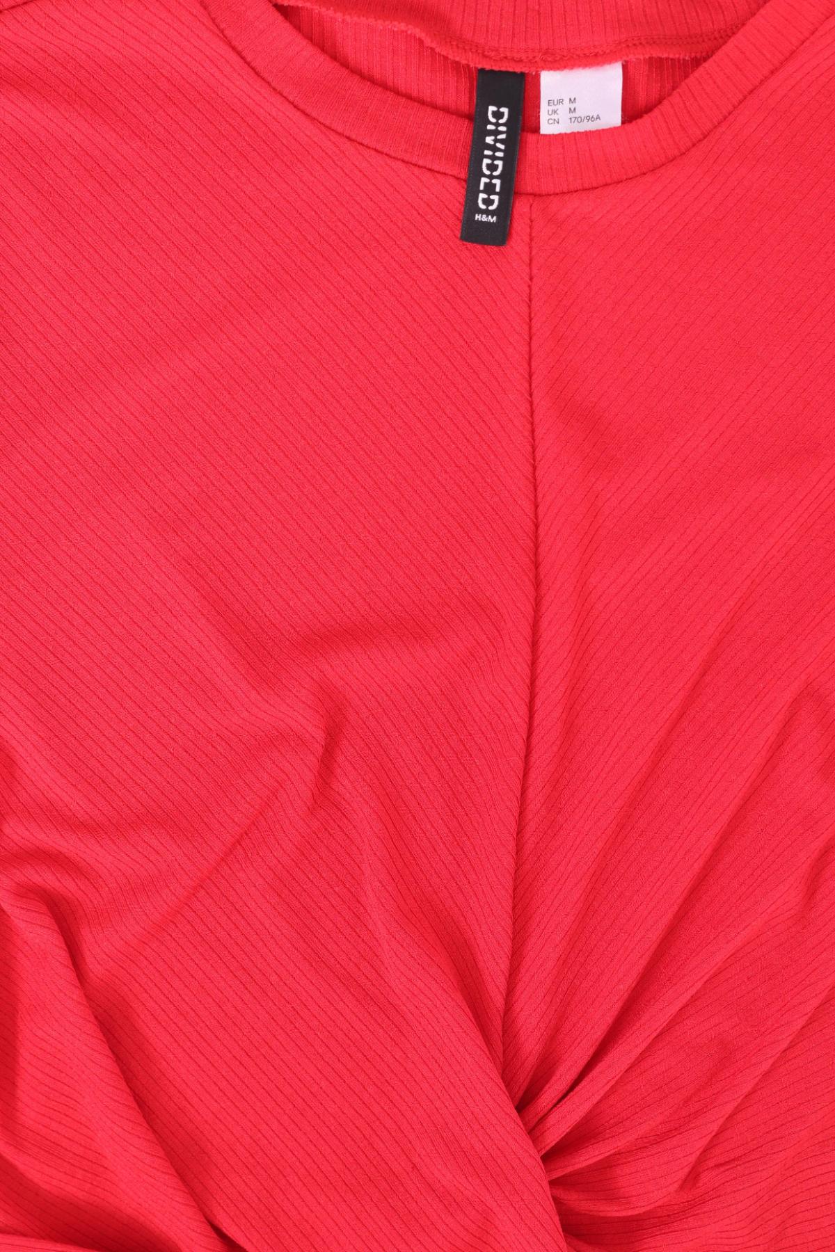 Блуза H&M DIVIDED3