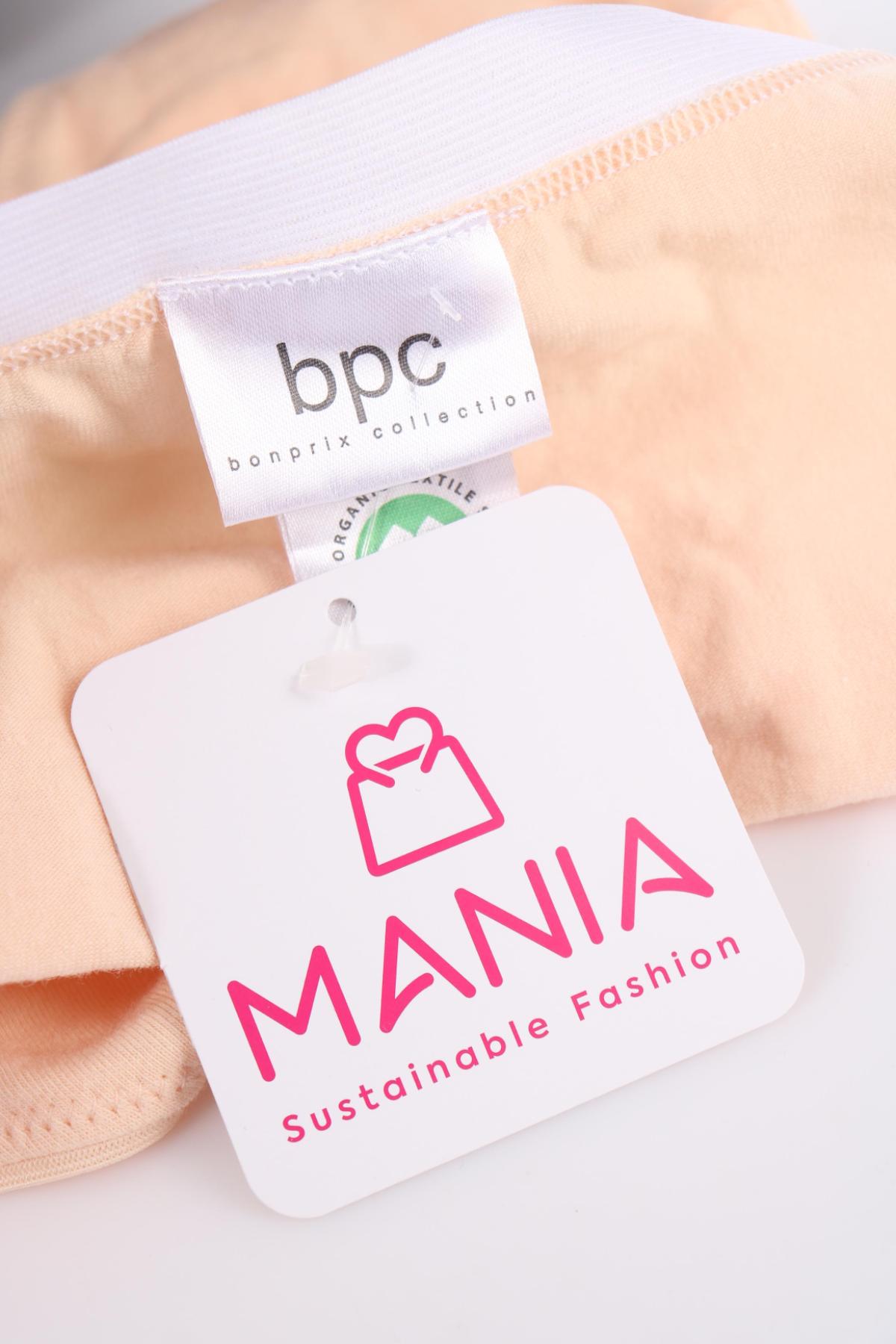 Бикини BPC BONPRIX COLLECTION3