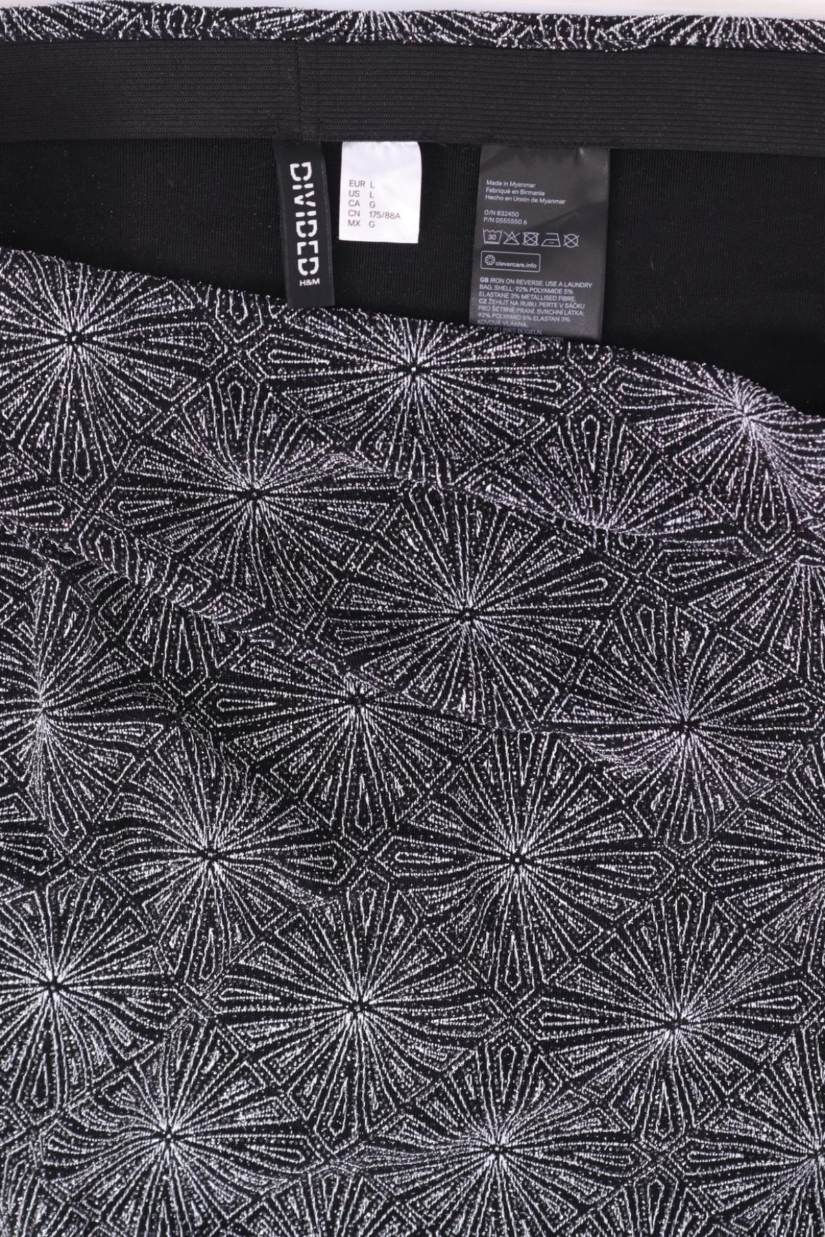 Пола H&M DIVIDED3