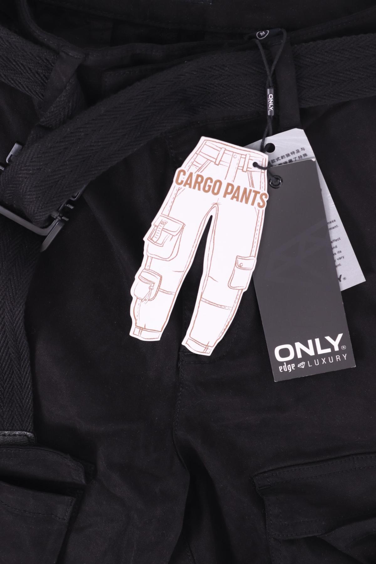 Спортен панталон ONLY4