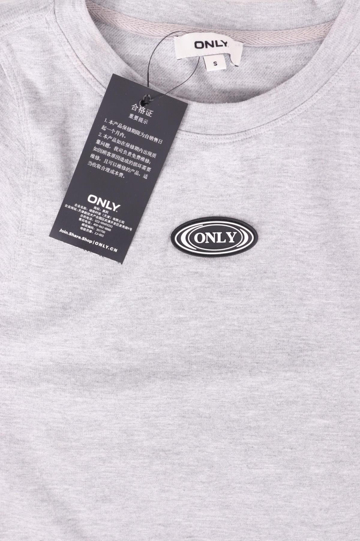 Тениска ONLY3