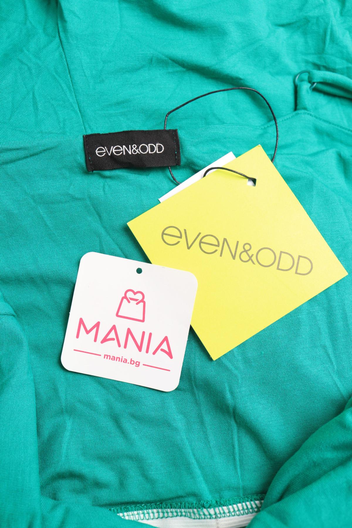 Гащеризон EVEN&ODD3