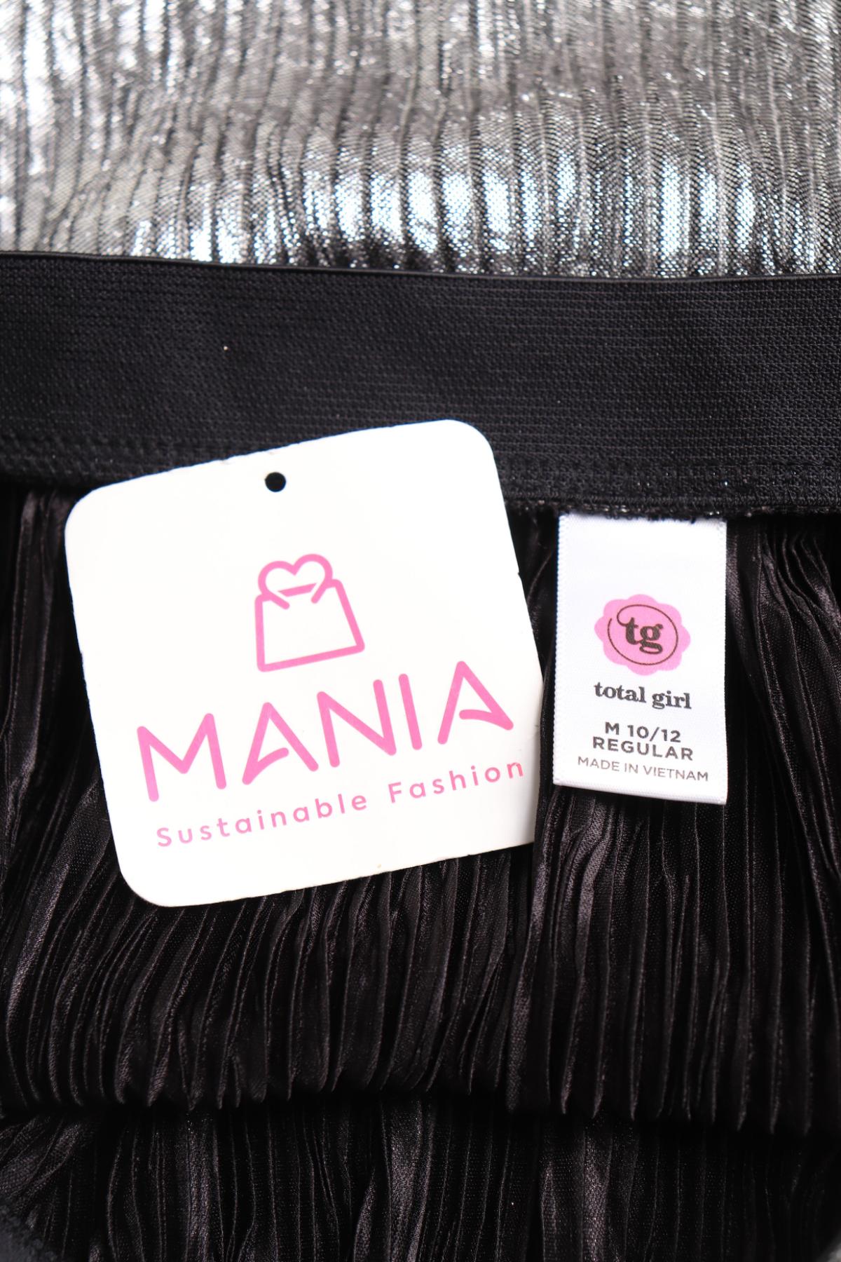 Детска пола TOTAL GIRL3