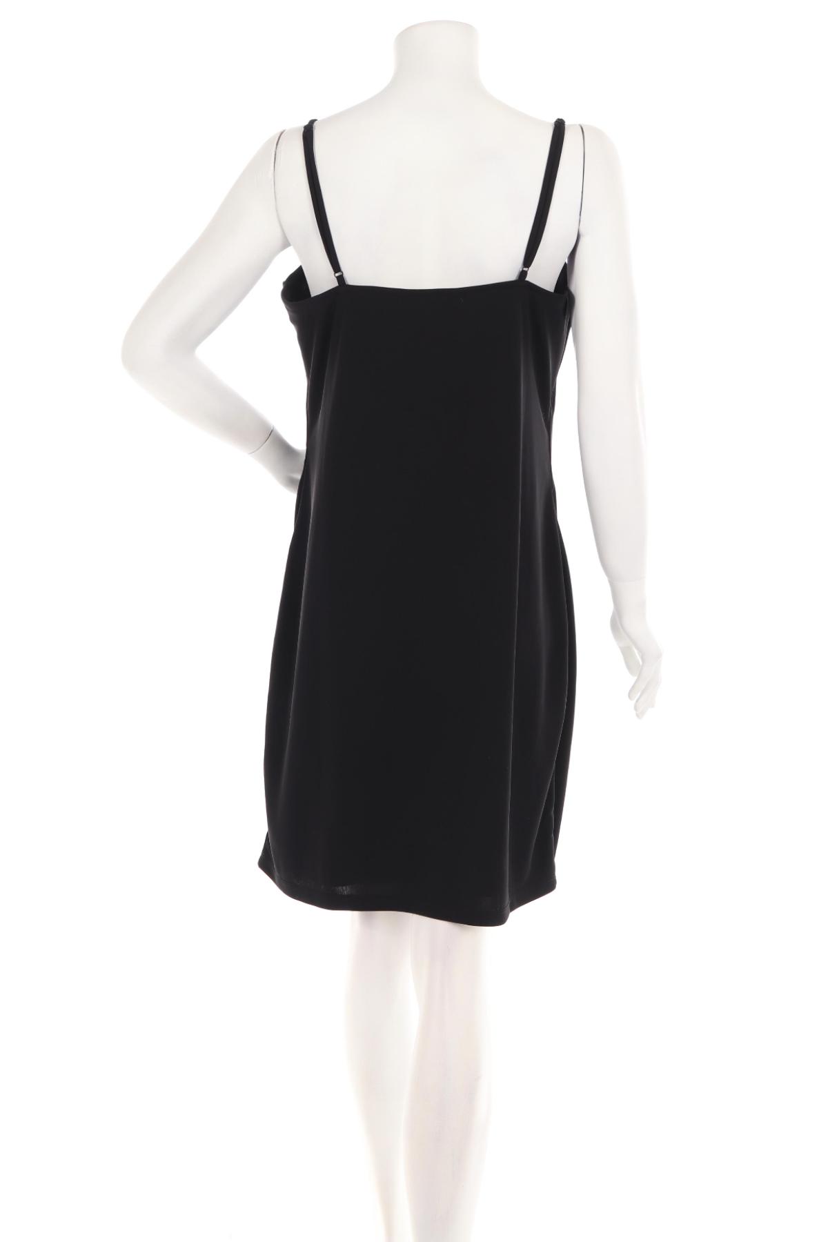 Парти рокля BIK BOK2