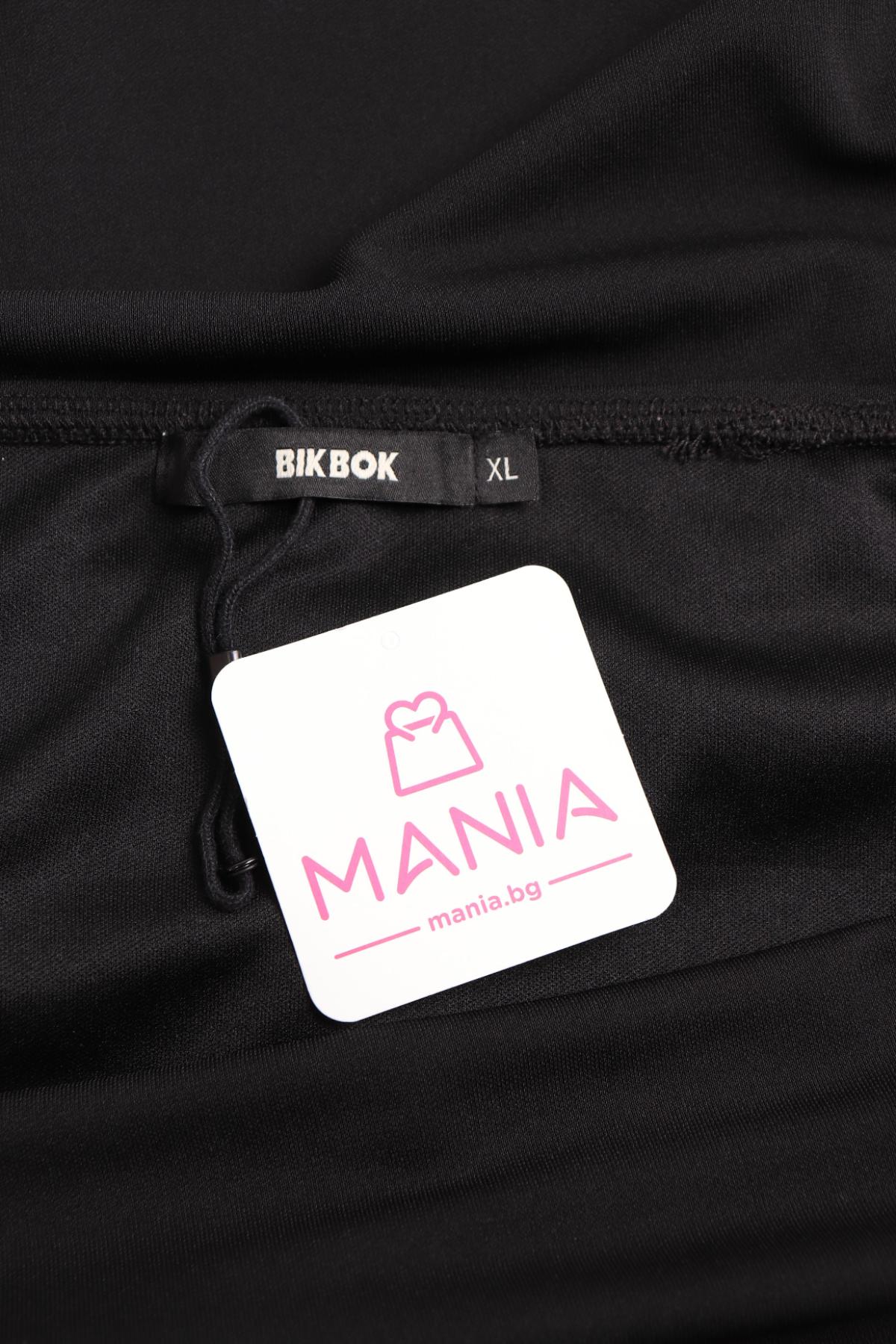 Парти рокля BIK BOK3