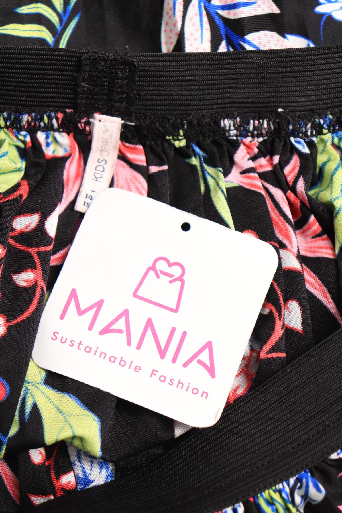 Детска пола ONLY3