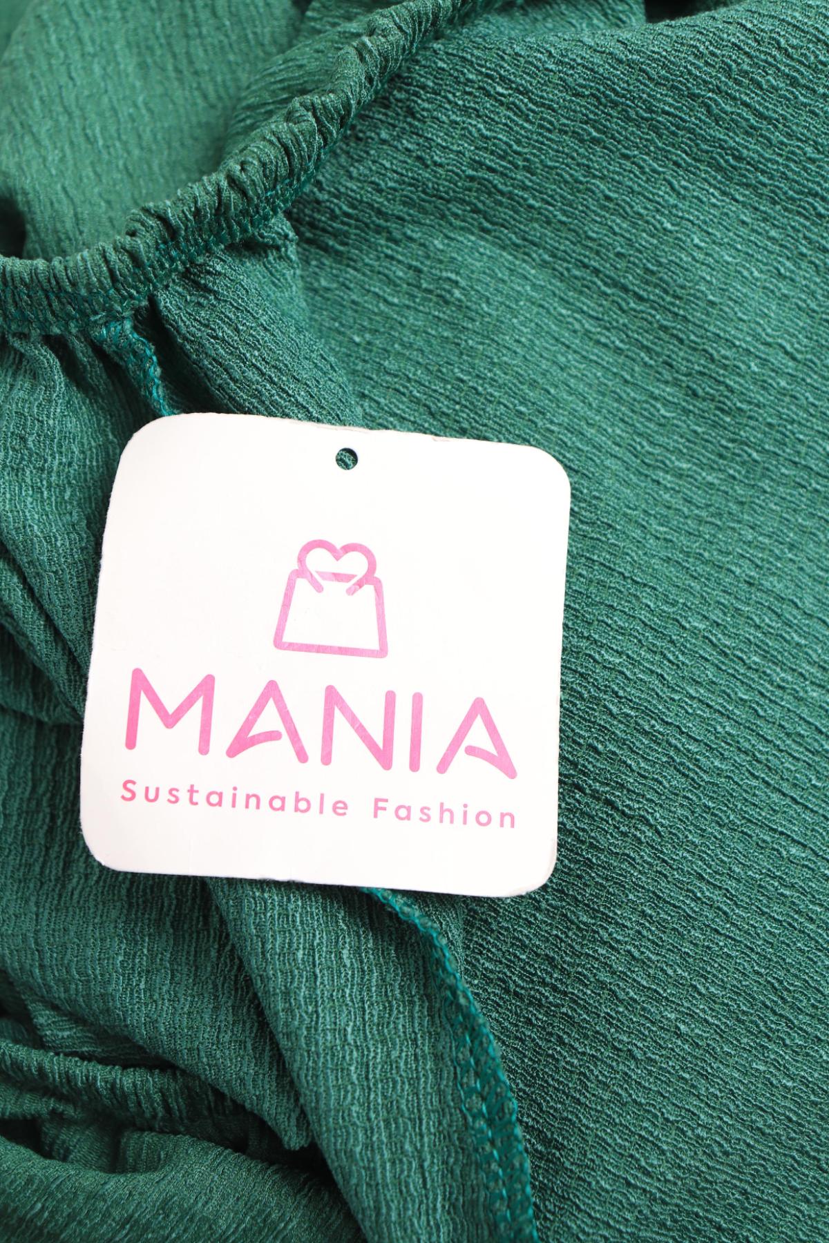 Костюм с пола NO NAME3