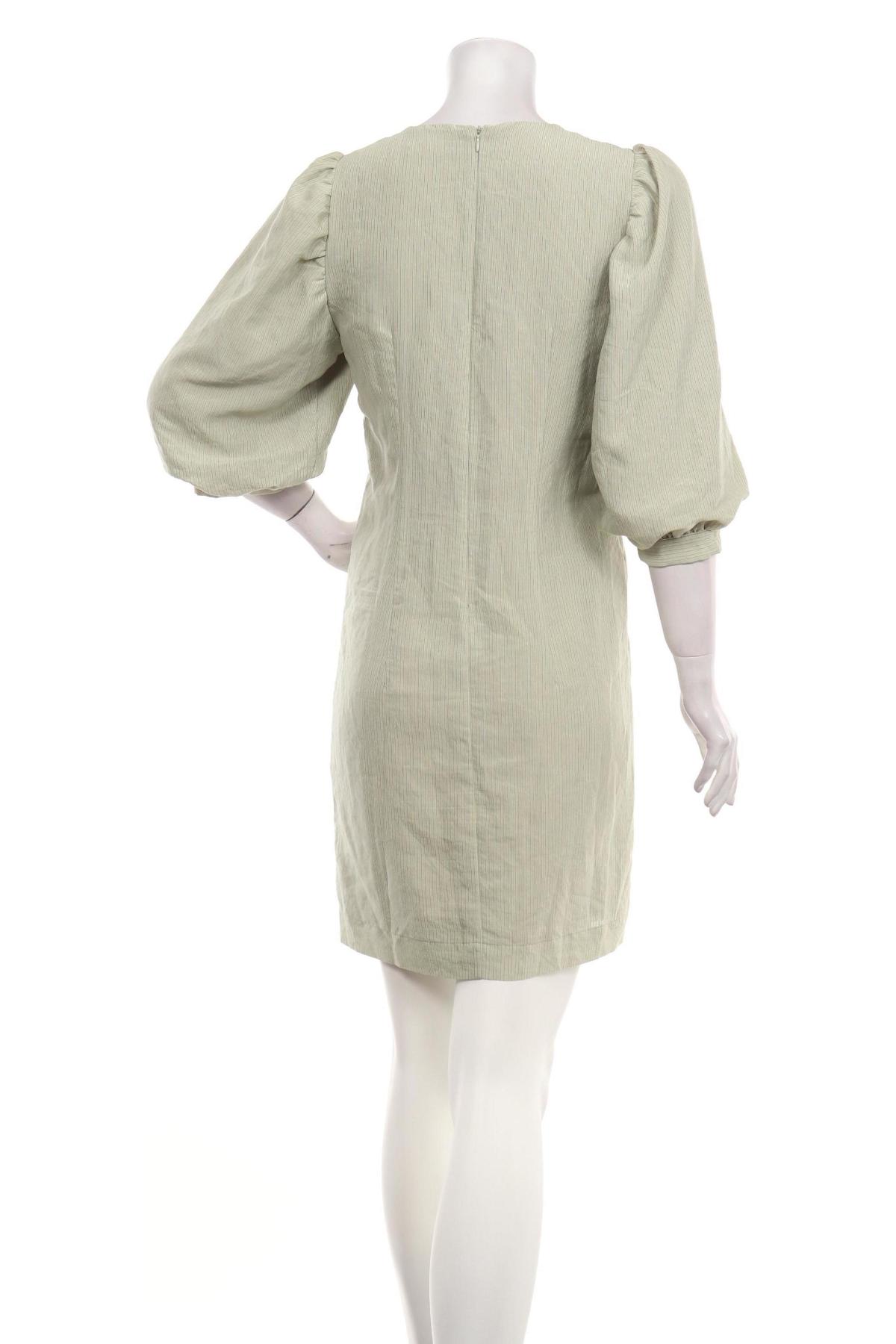 Официална рокля SOFT REBELS2