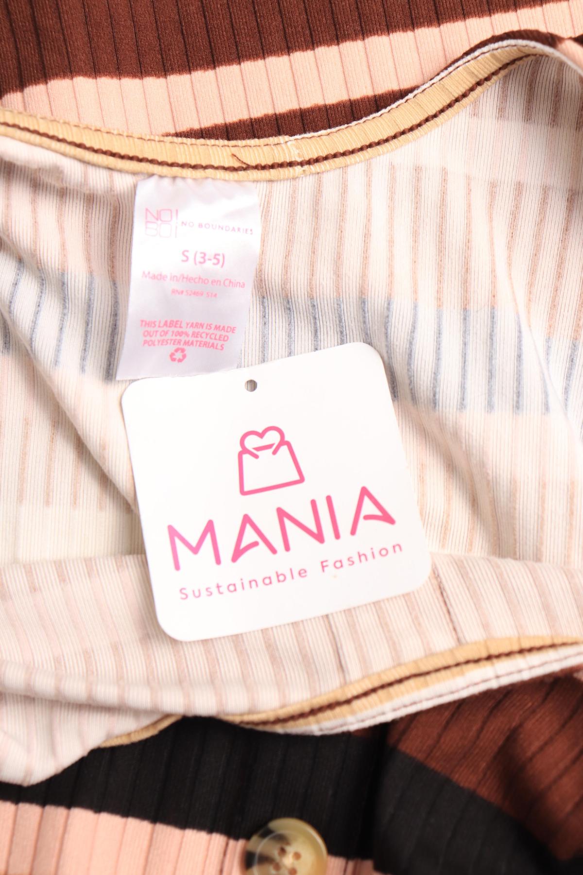 Ежедневна рокля NO BOUNDARIES3