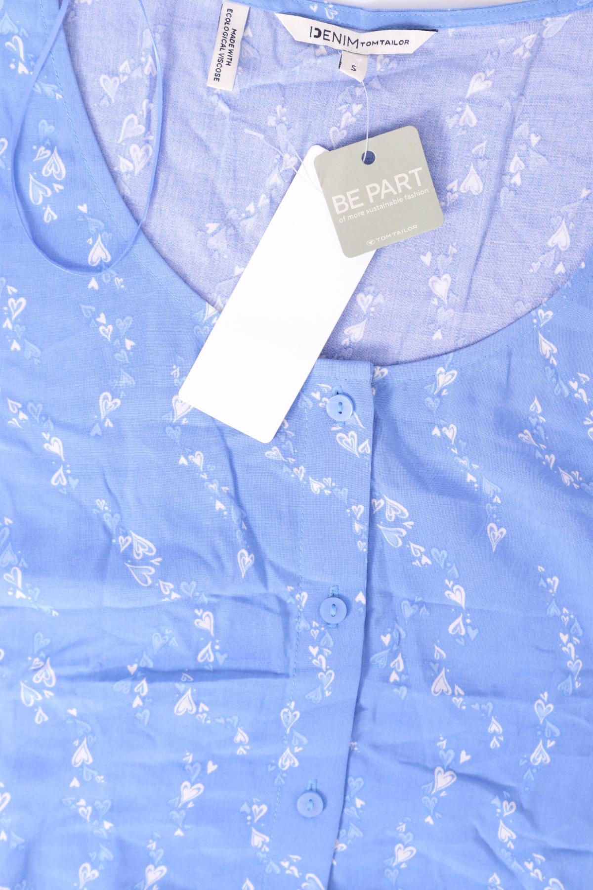 Риза TOM TAILOR3