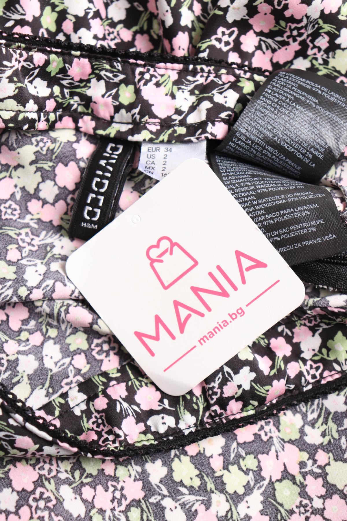 Пола H&M DIVIDED3