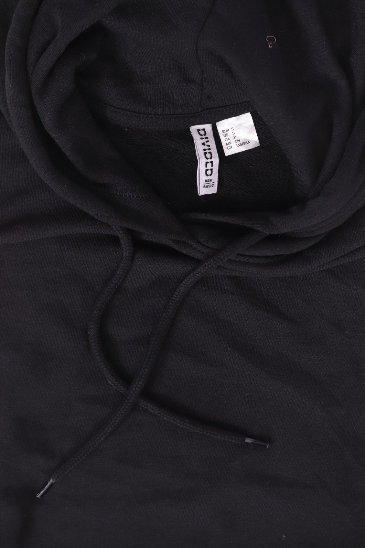 Спортна блуза H&M DIVIDED3