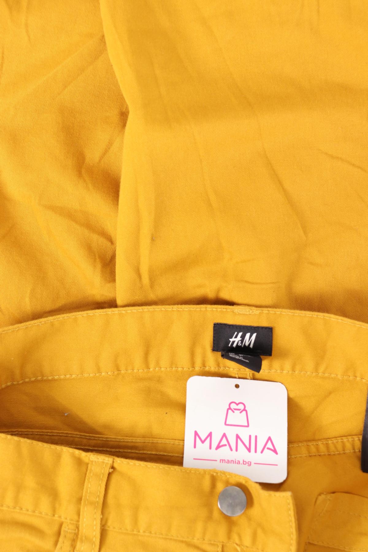 Панталон H&M3