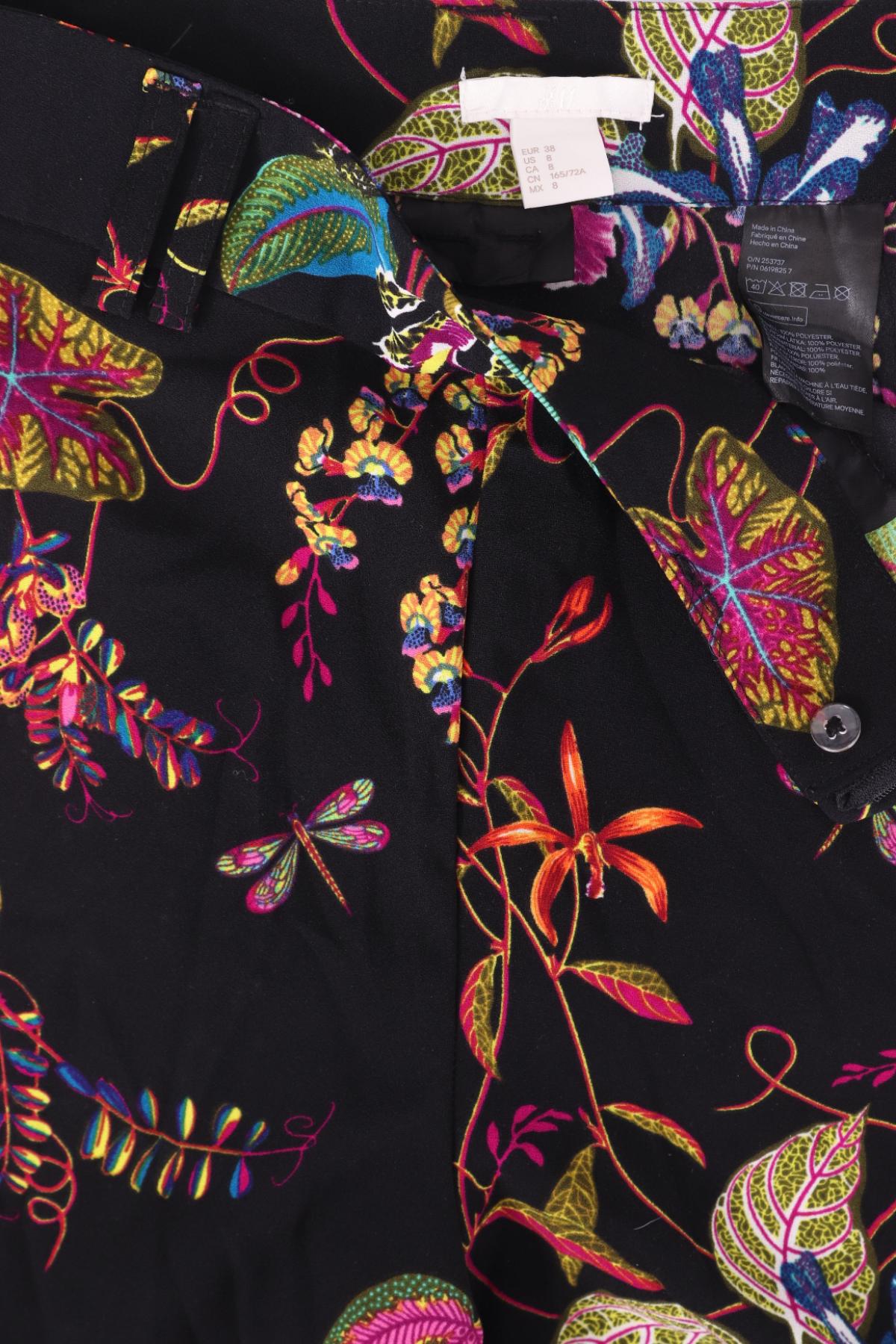 Панталон H&M3