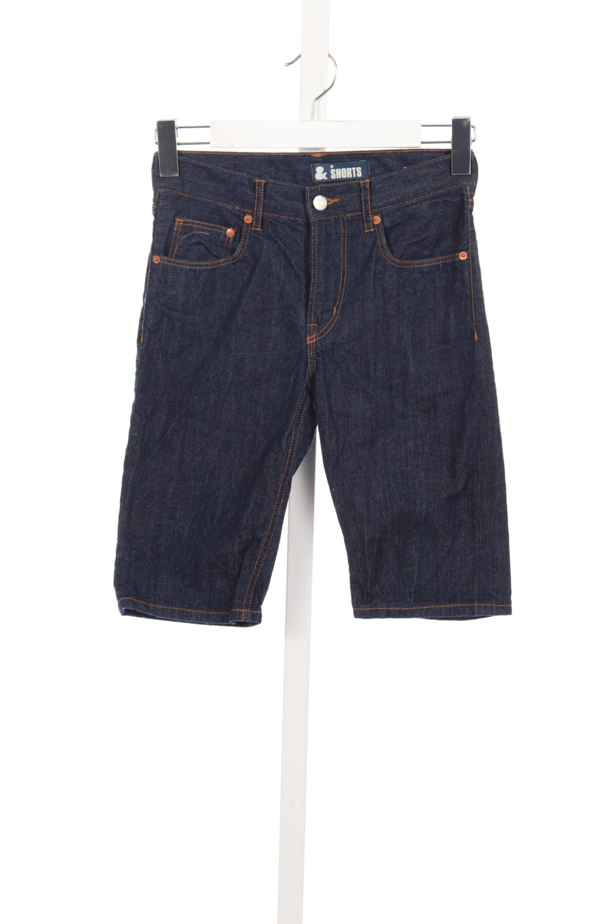 Детски къси панталони &DENIM BY H&M1