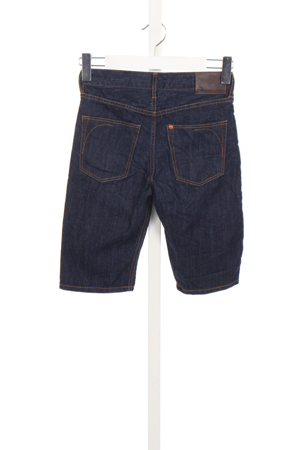 Детски къси панталони &DENIM BY H&M2