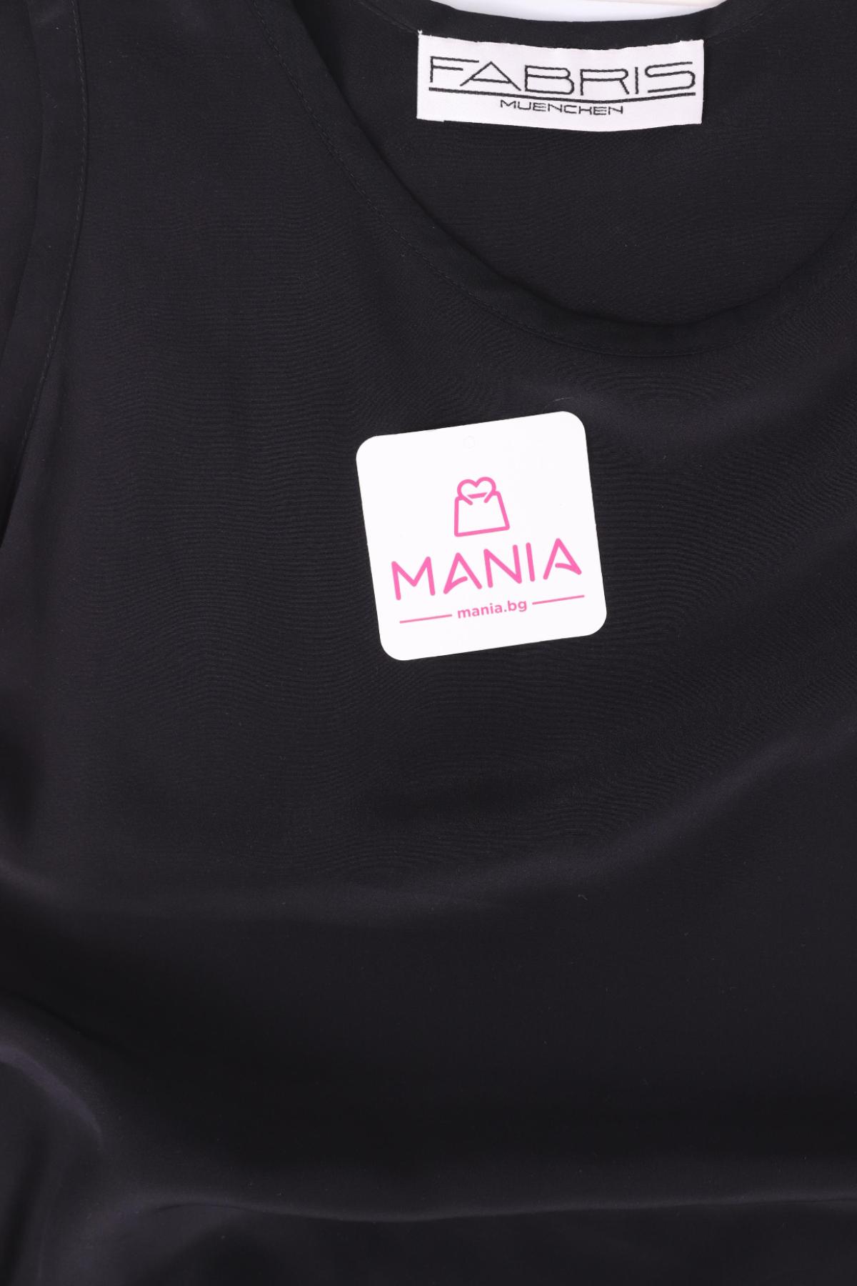 Потник NO NAME3