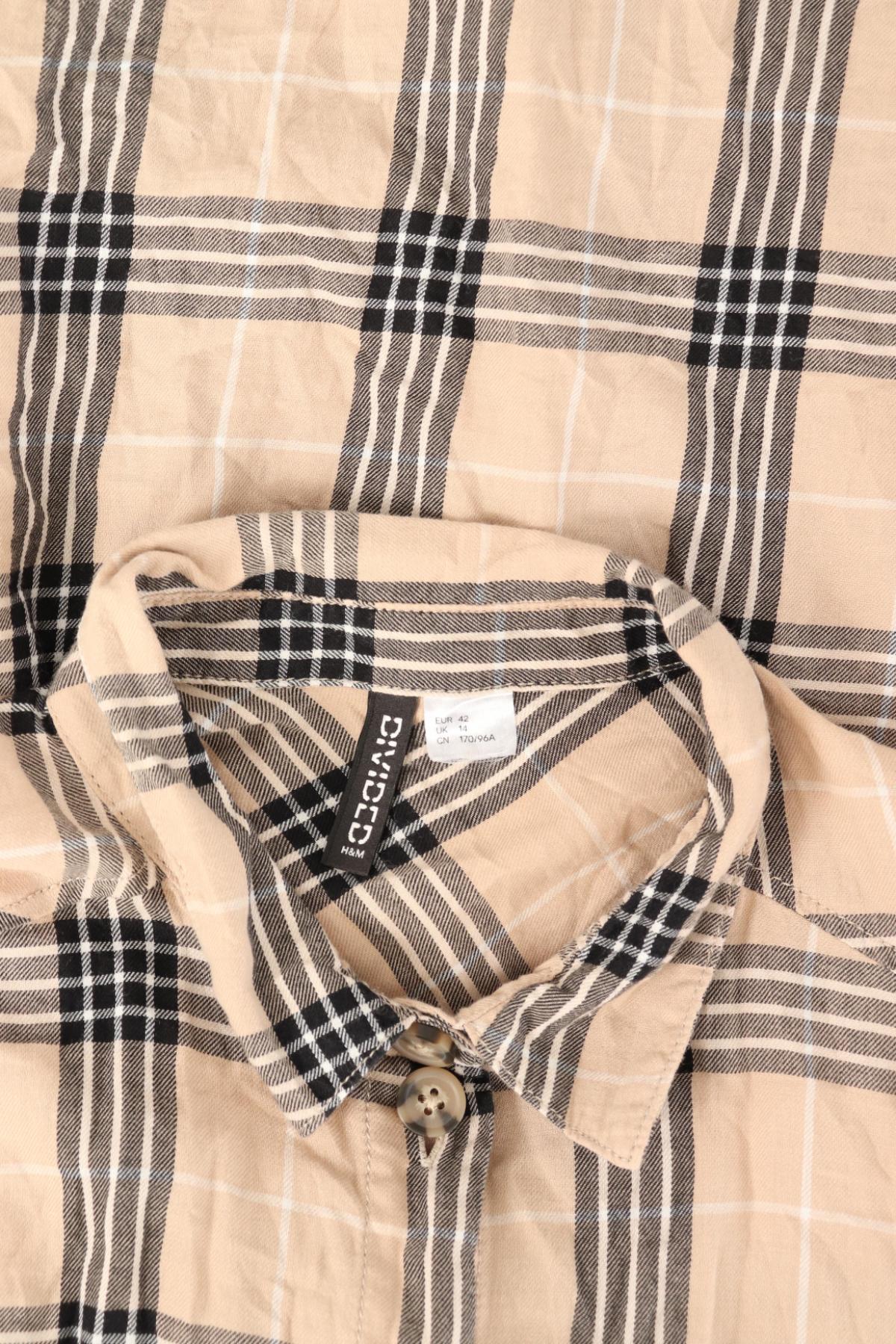 Риза H&M DIVIDED3