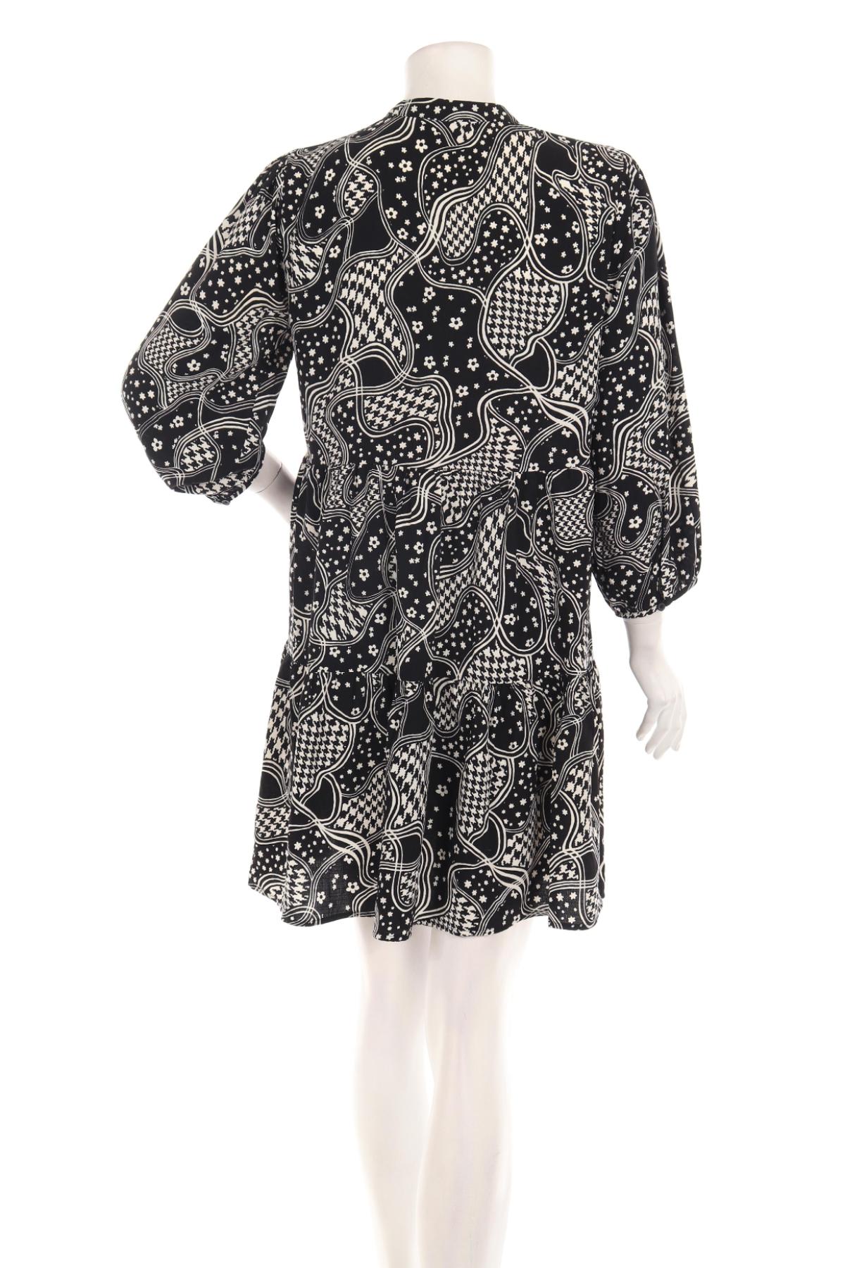 Ежедневна рокля ONLY2