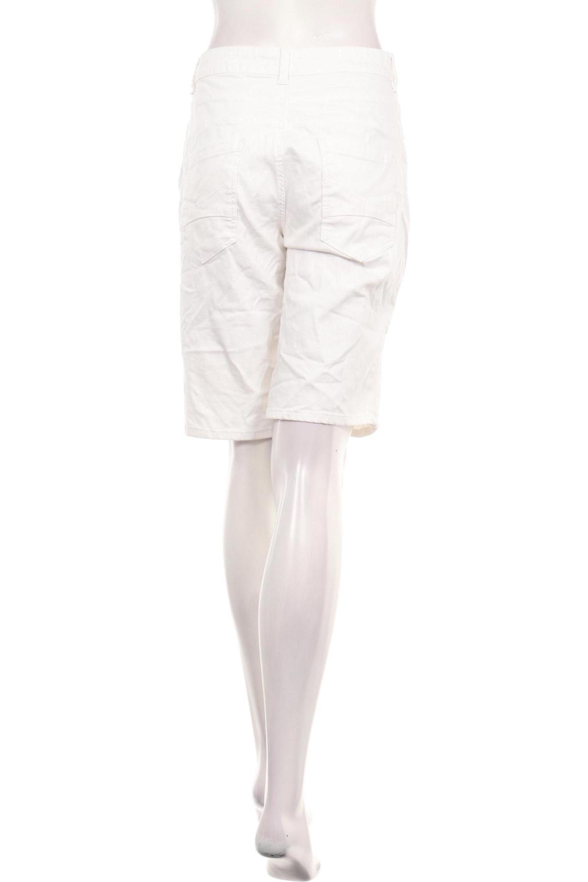 Къси панталони OUI2