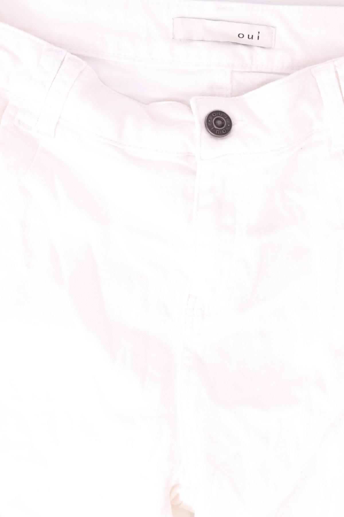 Къси панталони OUI3