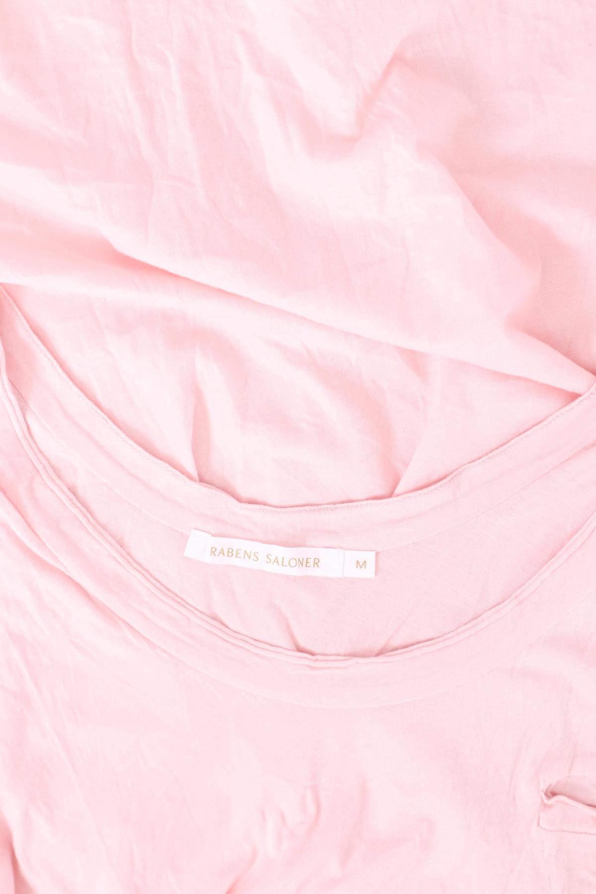 Потник RABENS SALONER3