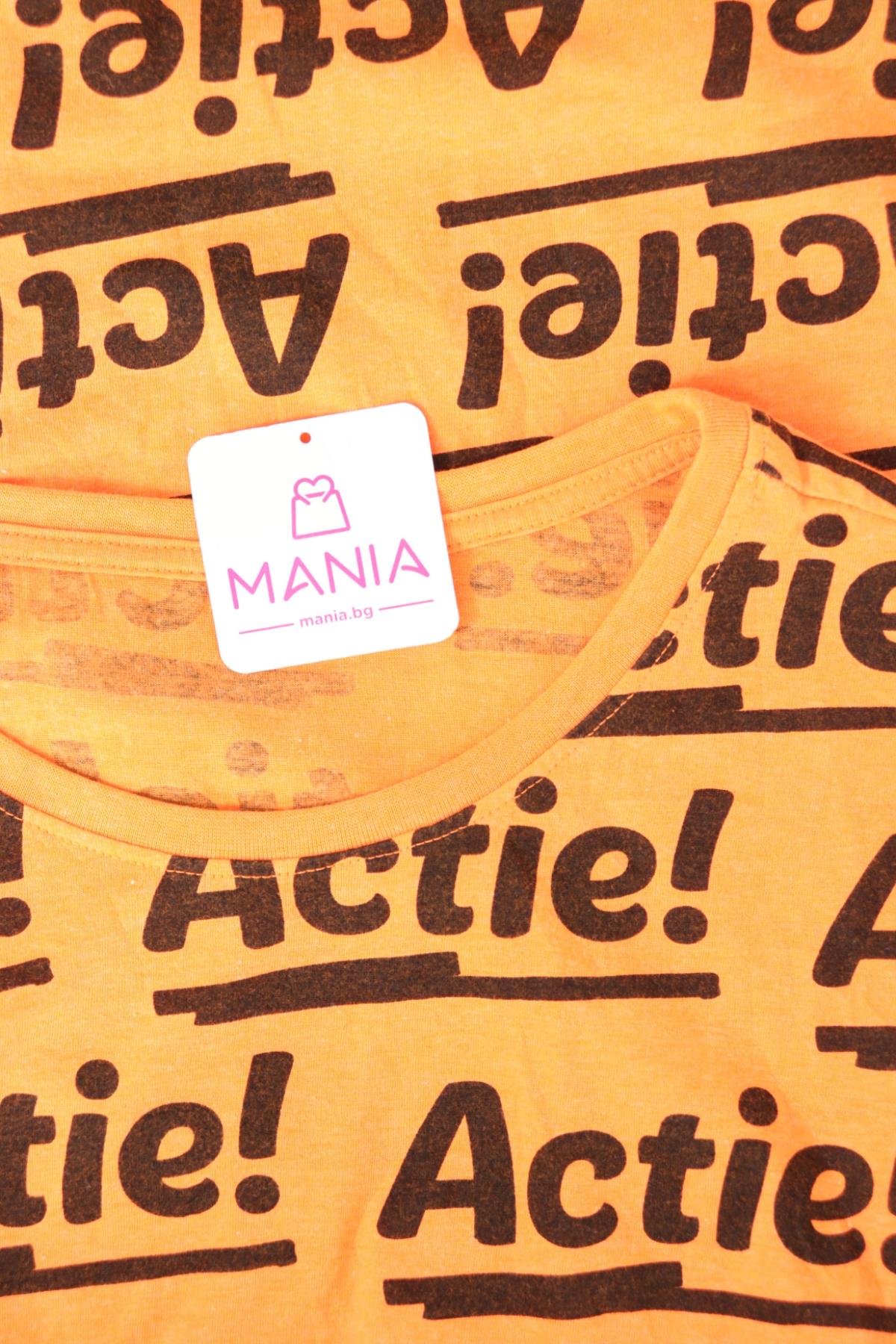 Тениска NO NAME3