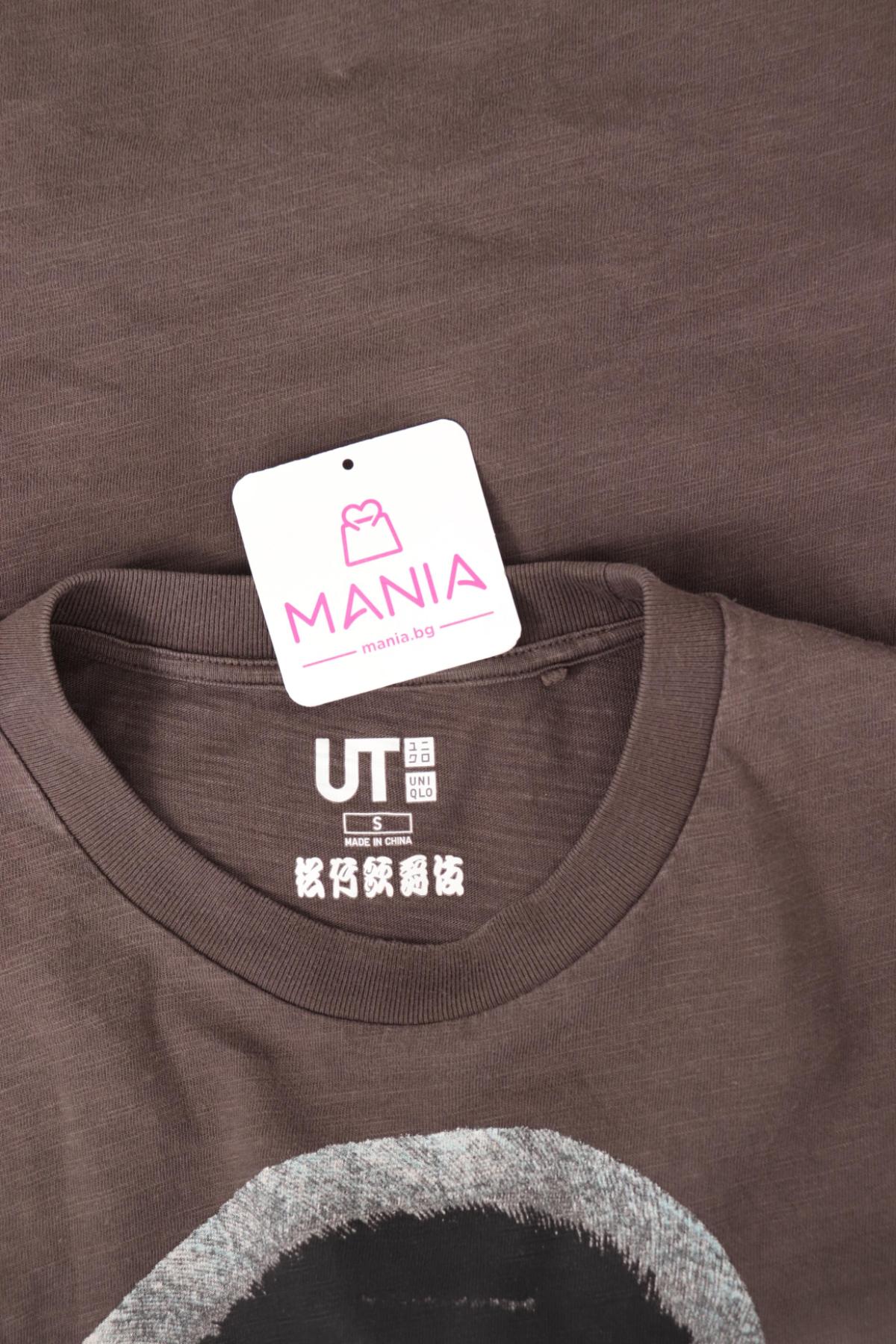 Тениска с щампа UNIQLO3