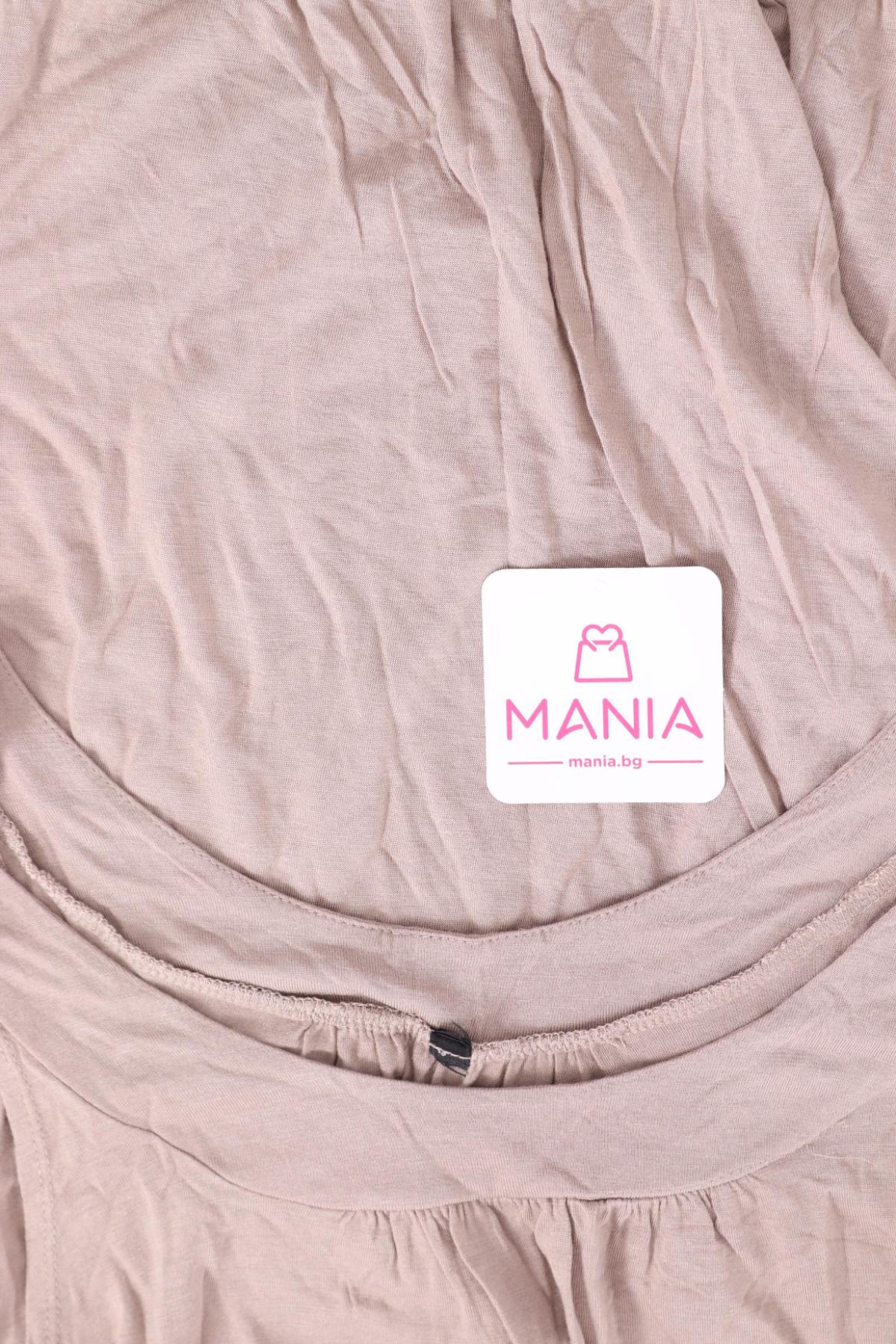 Потник NO NAME3