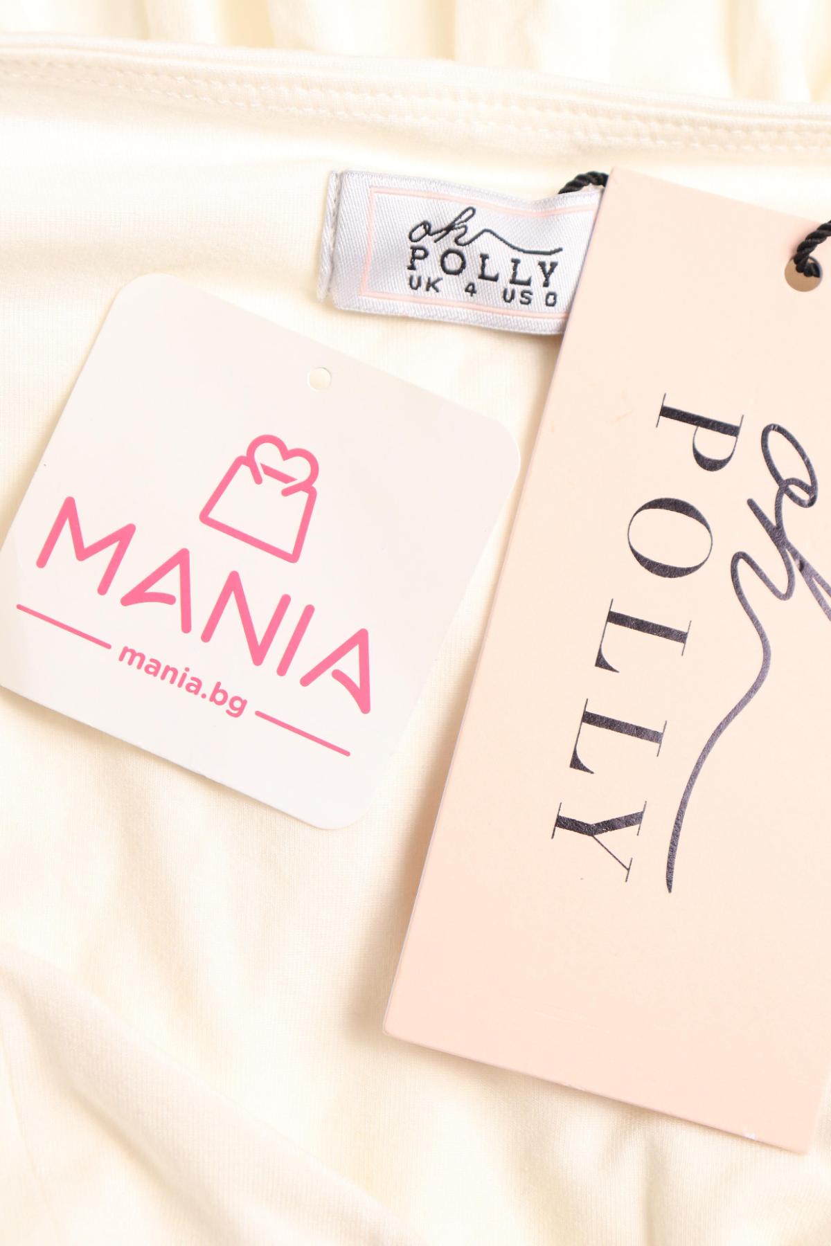 Ежедневна рокля OH POLLY3