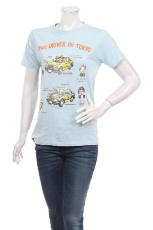 Tricou cu imprimeu NORTH POLE