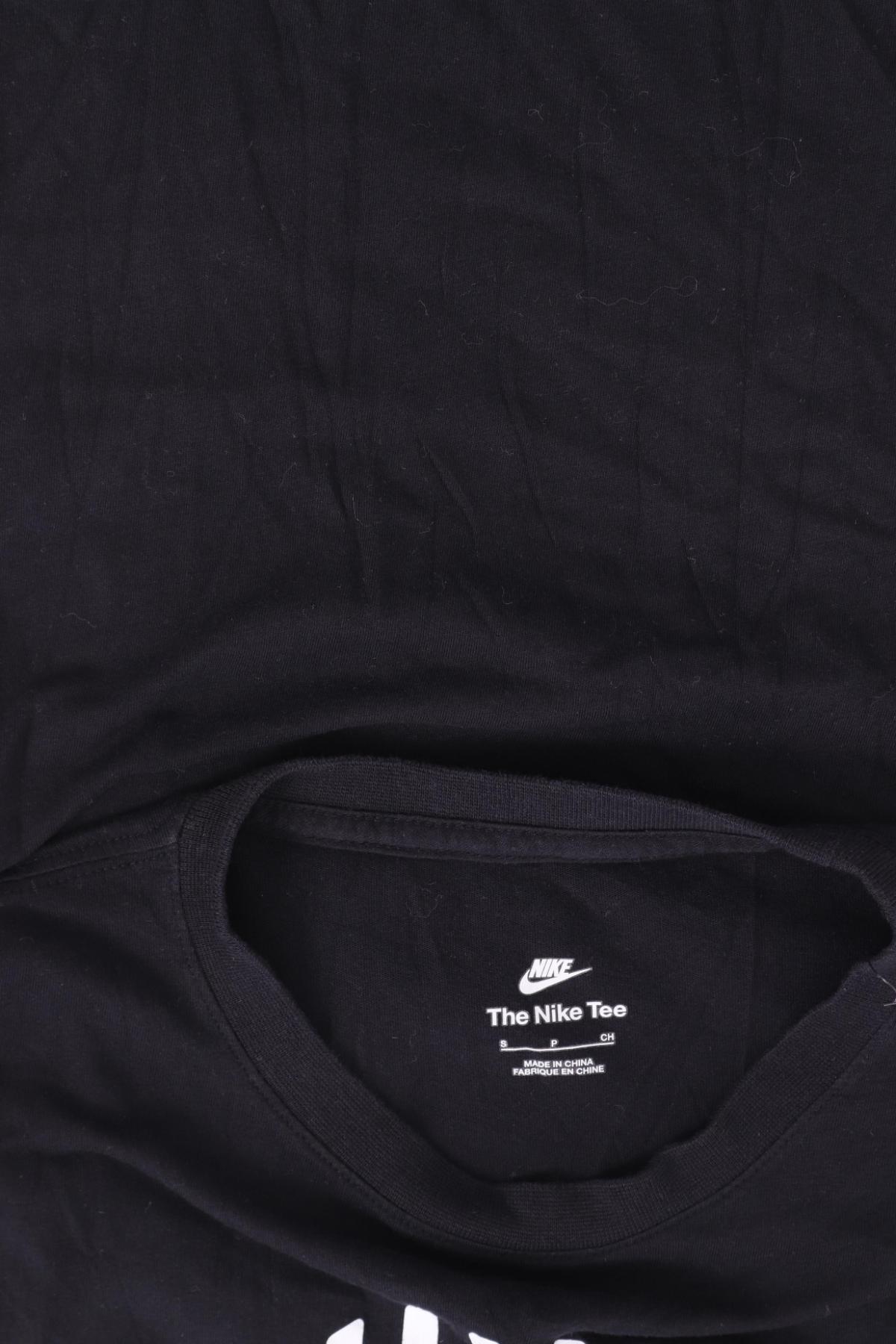 Тениска с щампа NIKE3