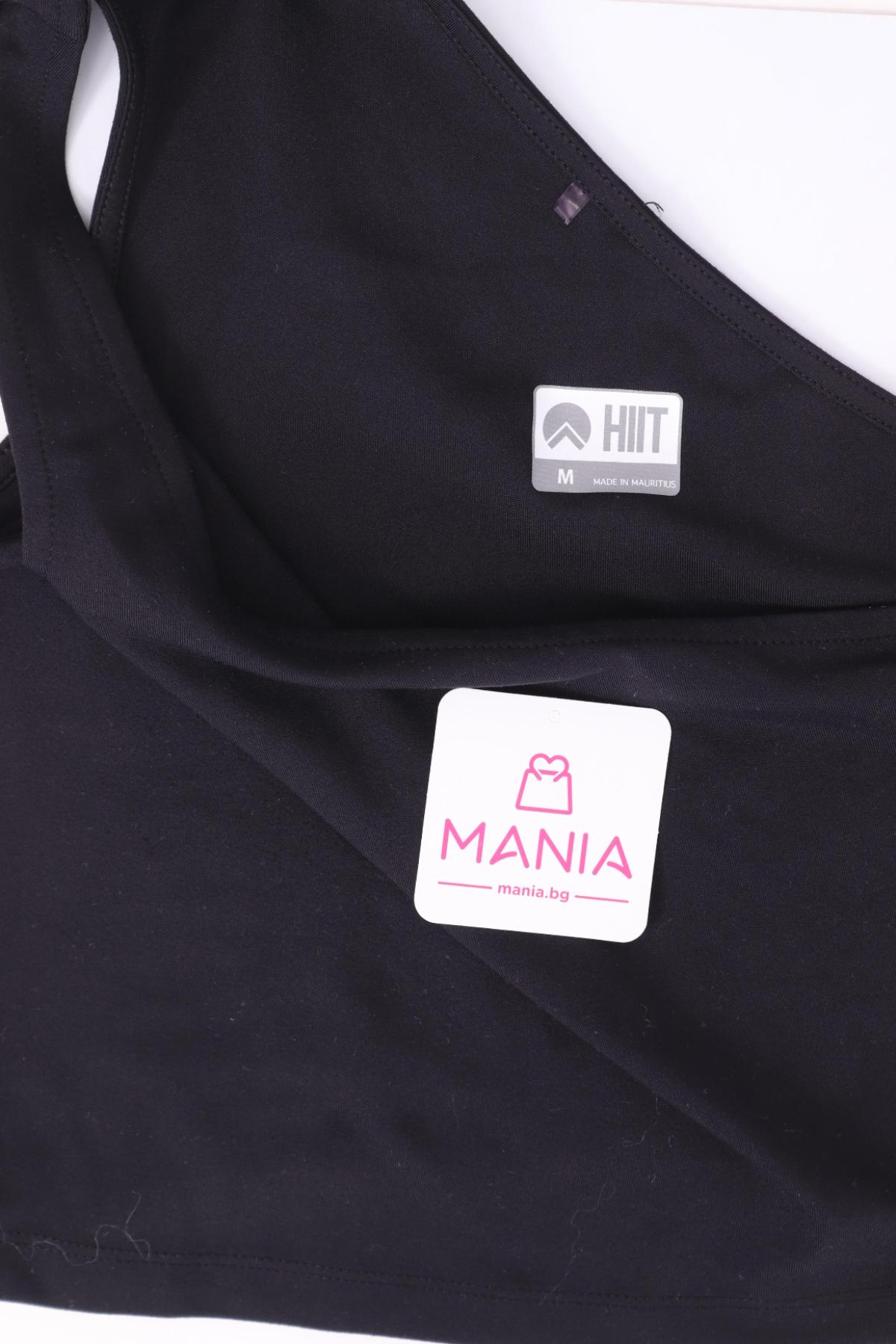 Потник NO NAME3