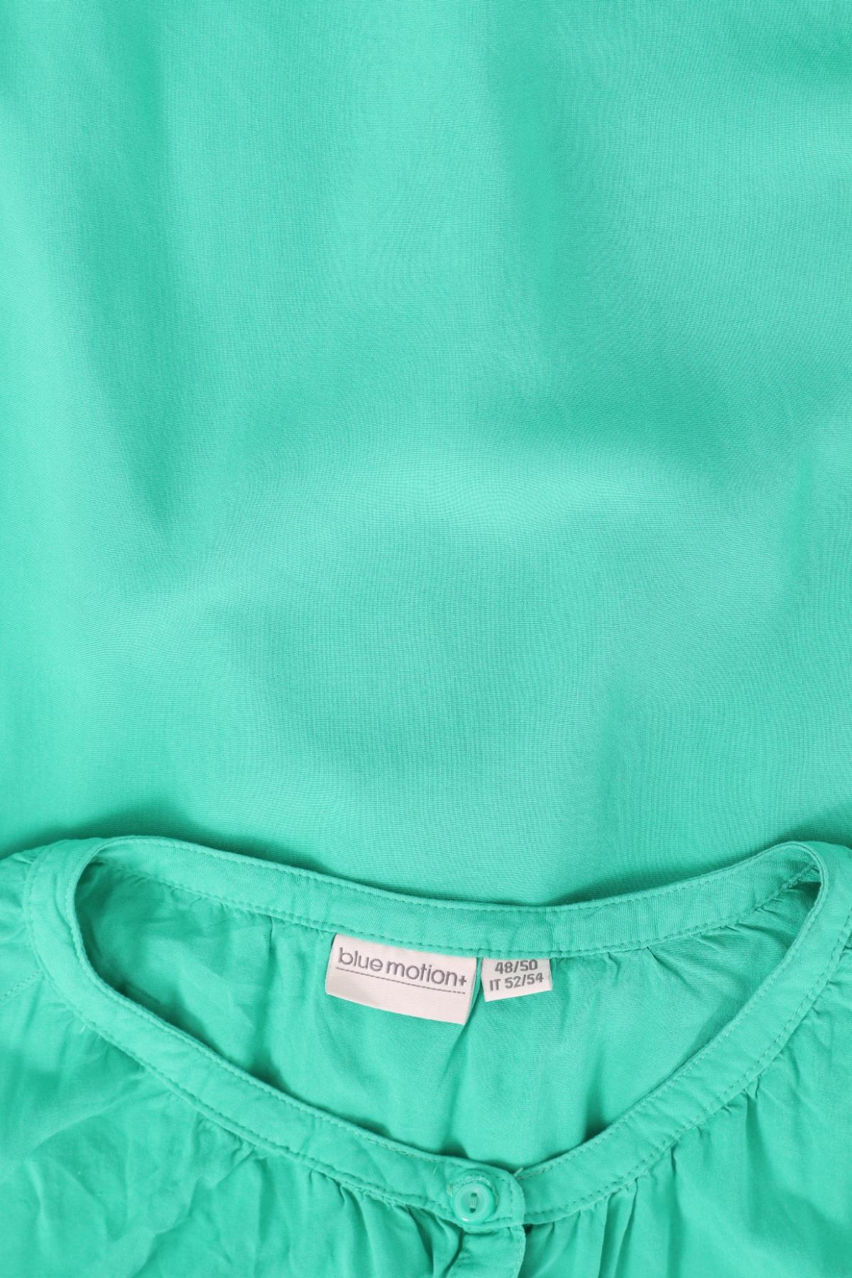 Блуза BLUE MOTION3