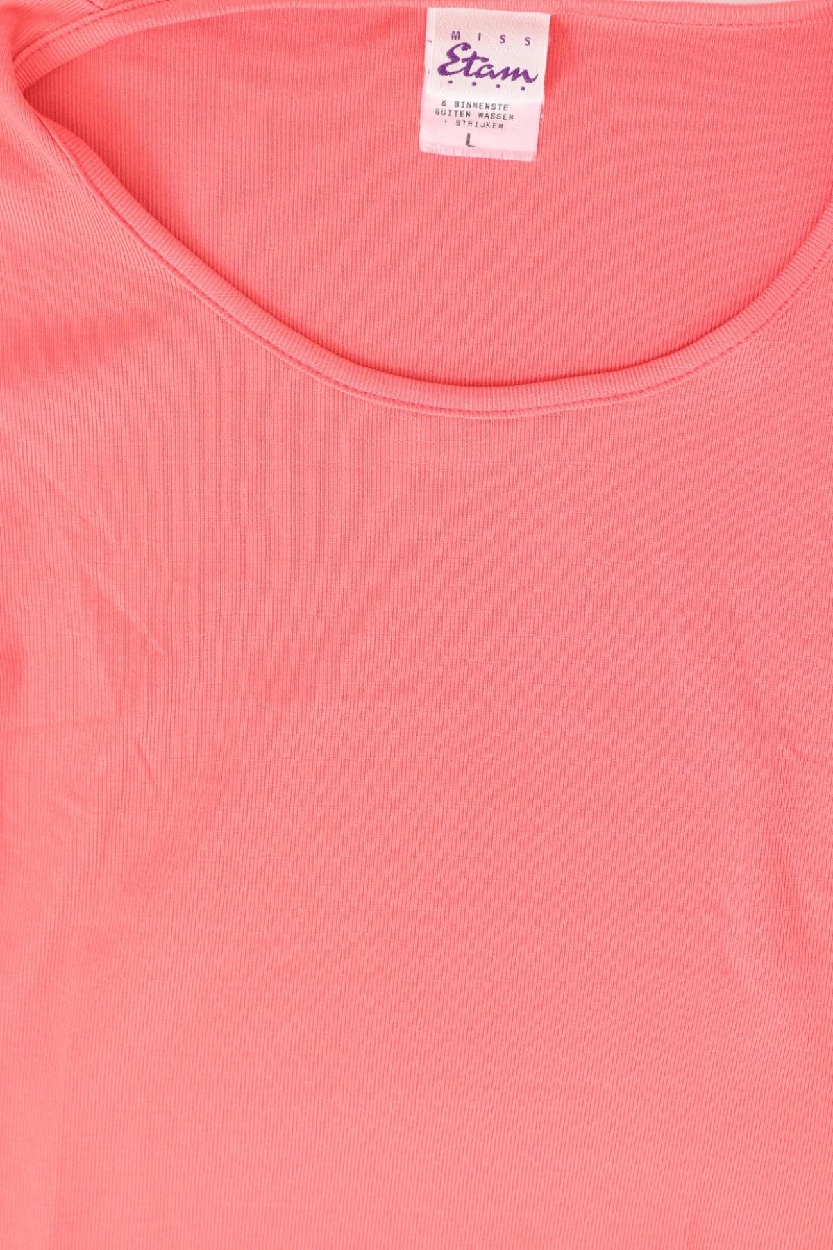 Тениска ETAM3