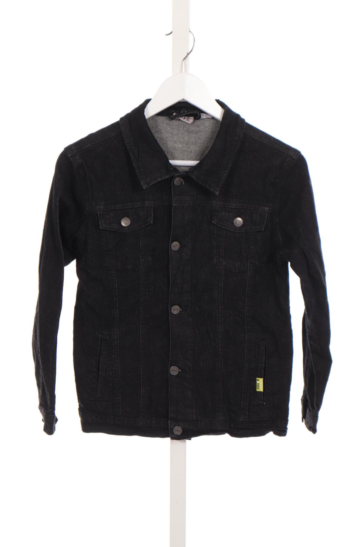 Дестко пролетно -есенно яке ALIVE1