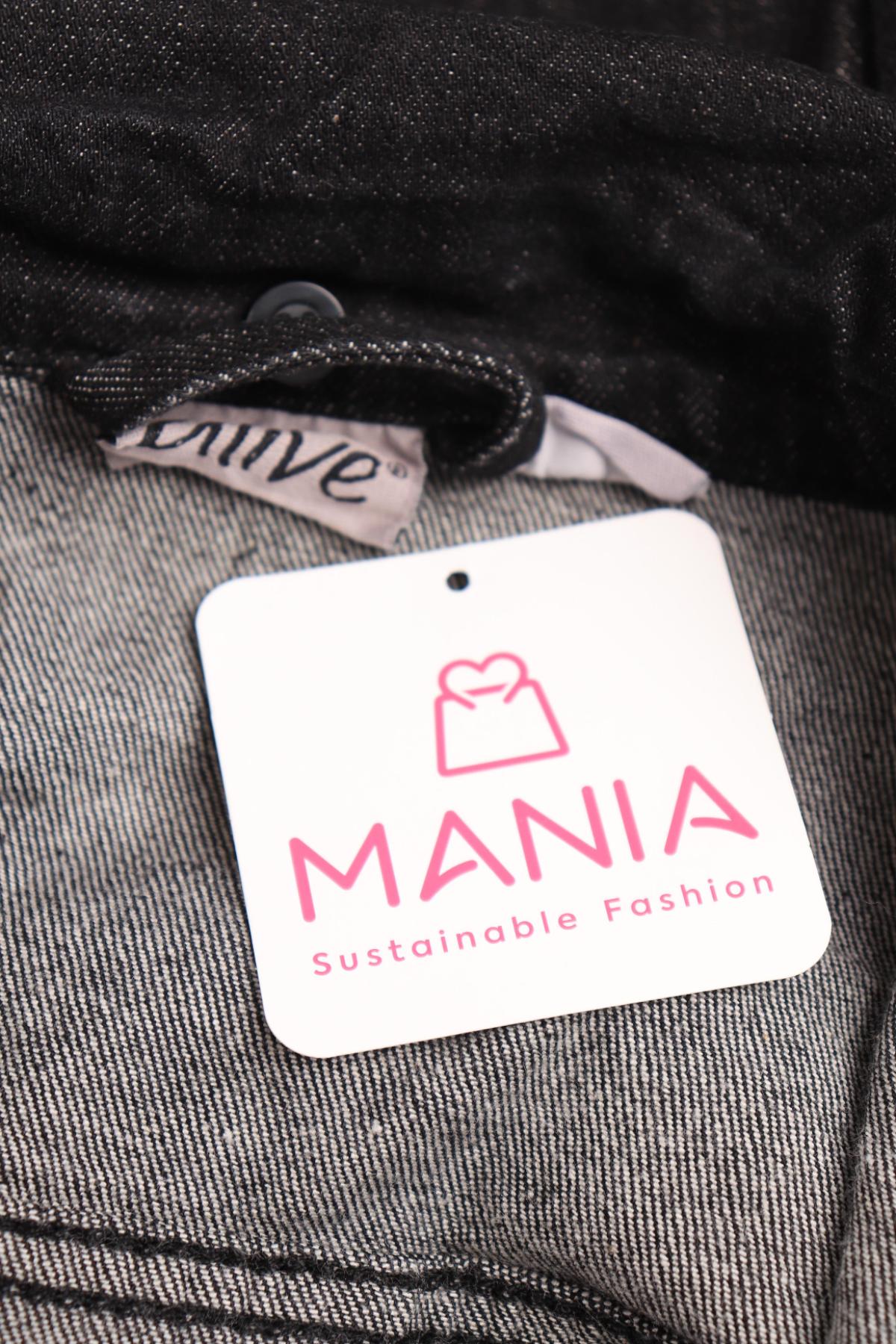 Дестко пролетно -есенно яке ALIVE3