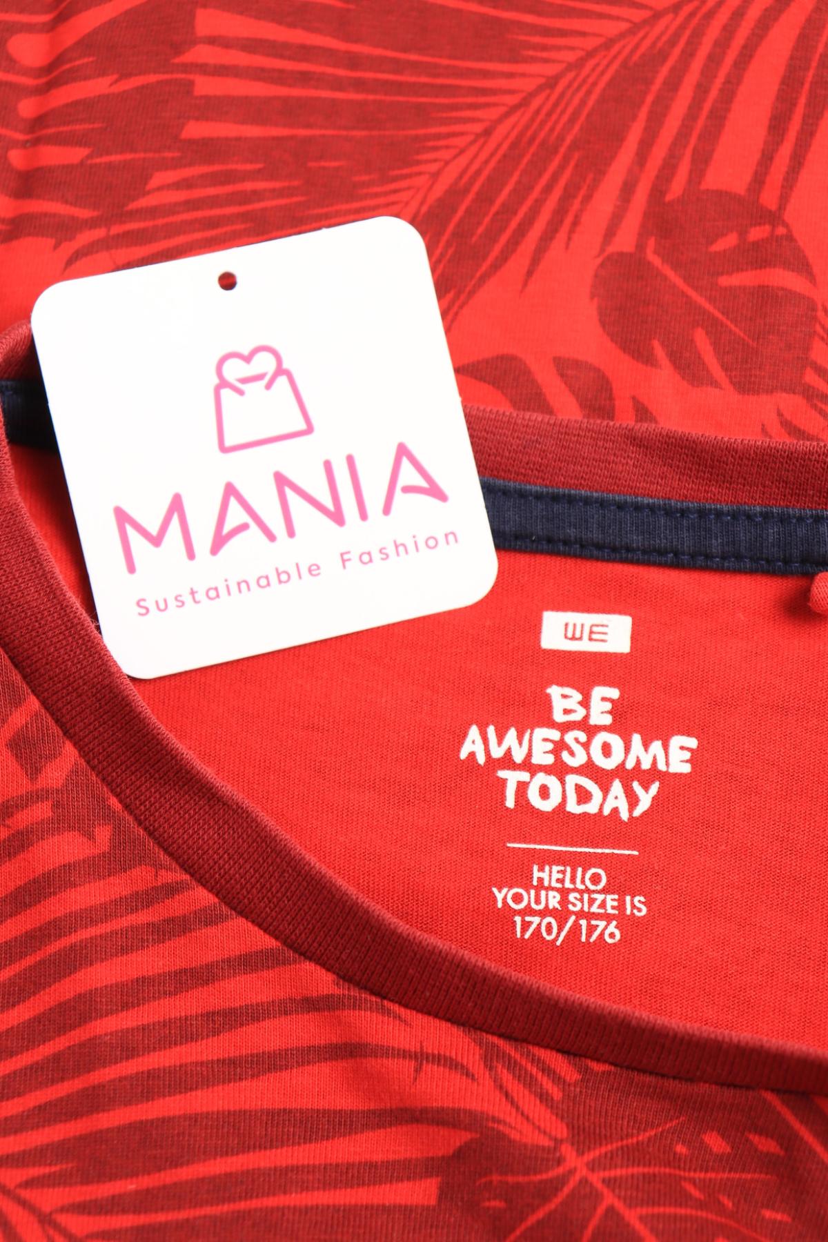 Детска тениска WE3