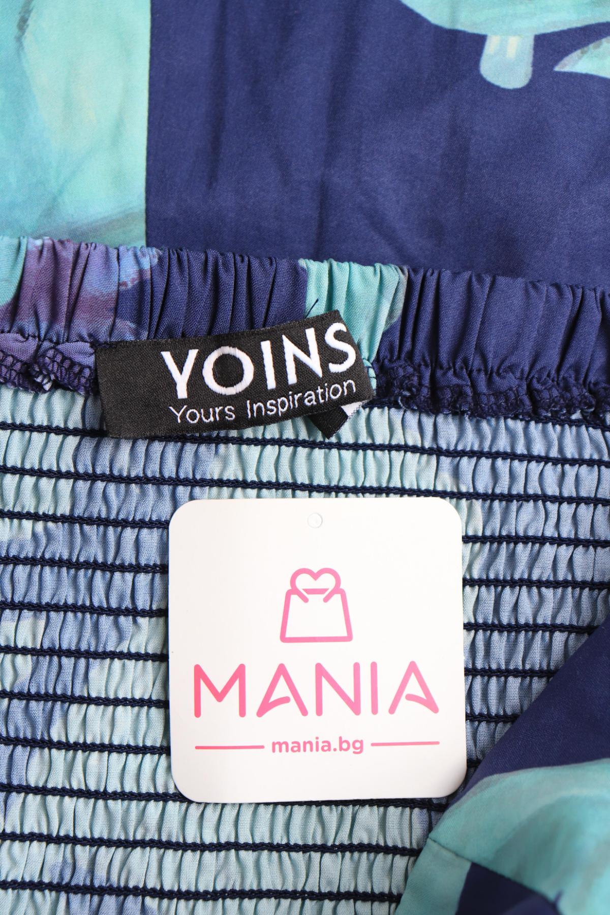 Гащеризон YOINS3