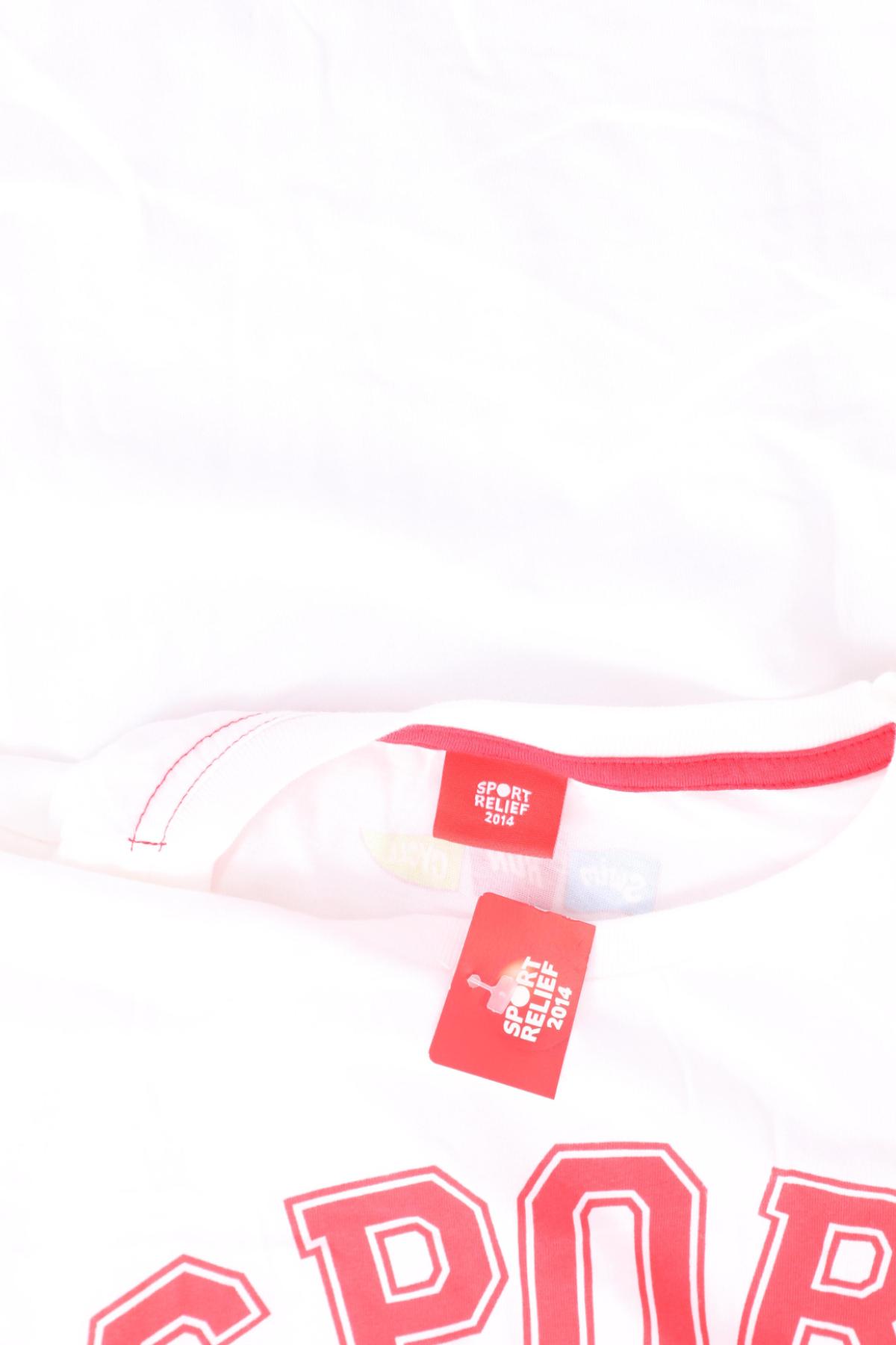 Тениска с щампа NO NAME3