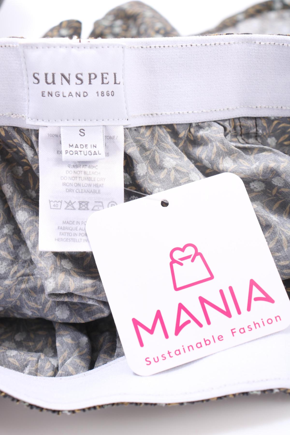 Боксери/Слипове SUNSPEL3