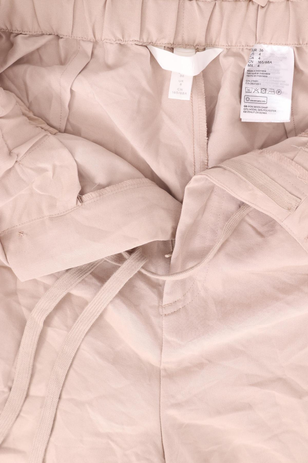 Панталон H&M3