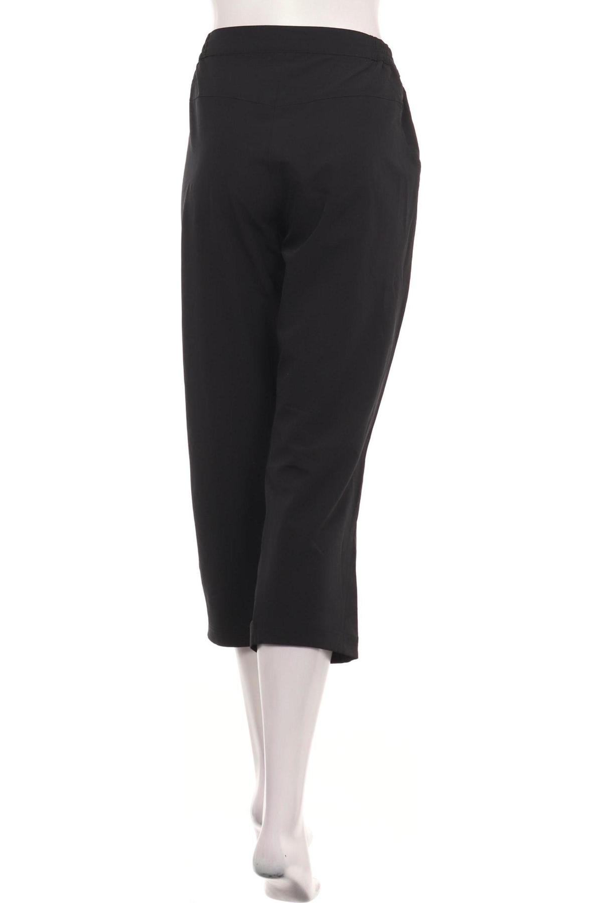 Панталон SHAMP2