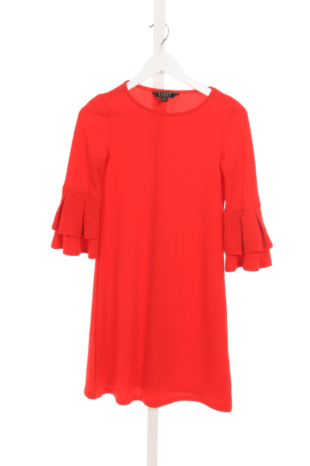 Ежедневна рокля LIPSY LONDON1