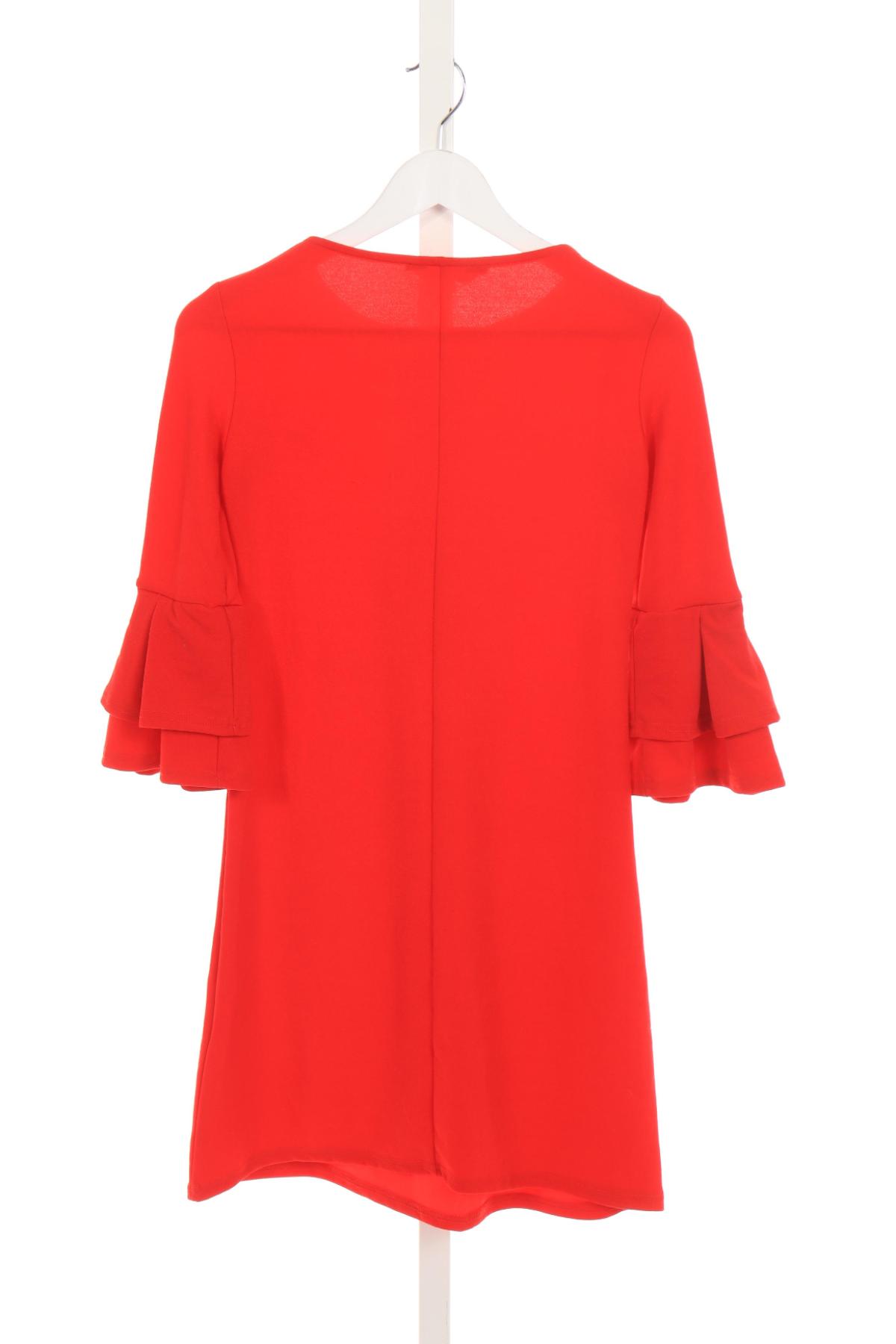 Ежедневна рокля LIPSY LONDON2