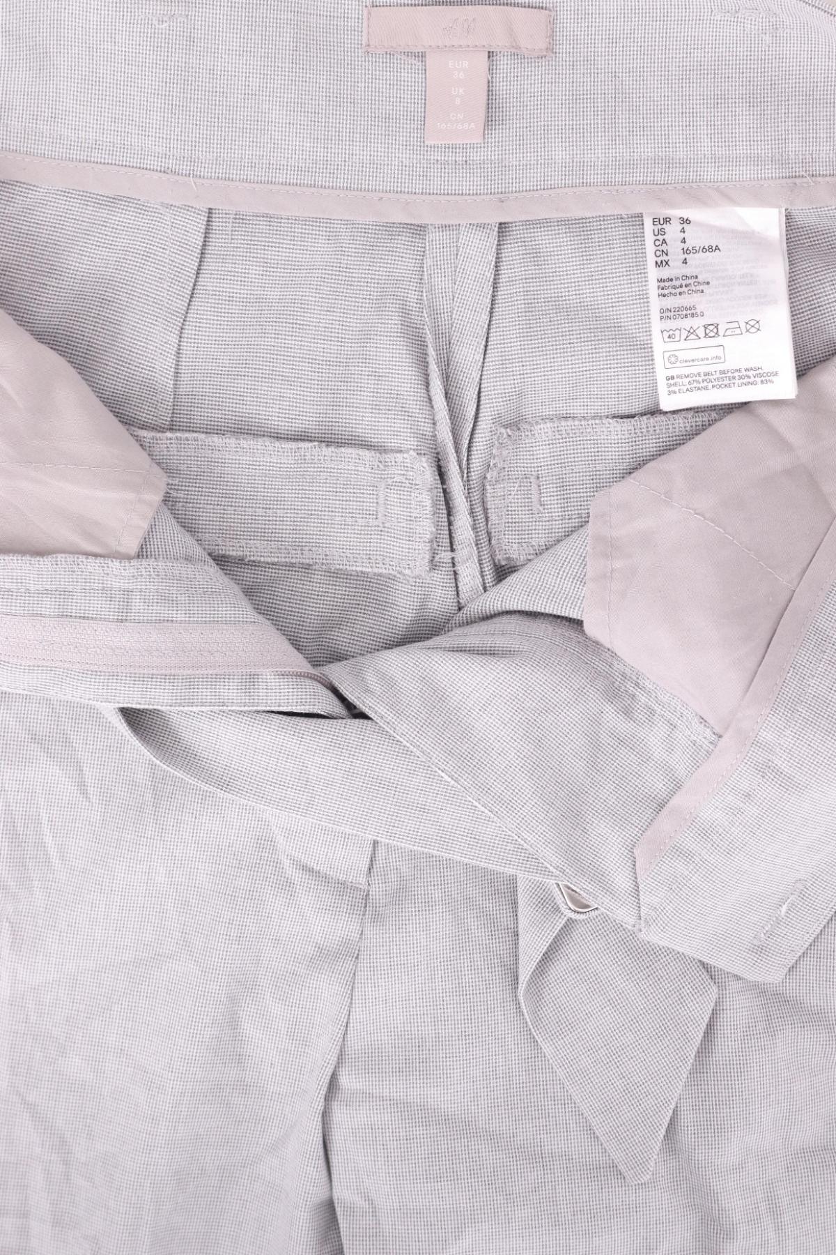 Панталон H&M3