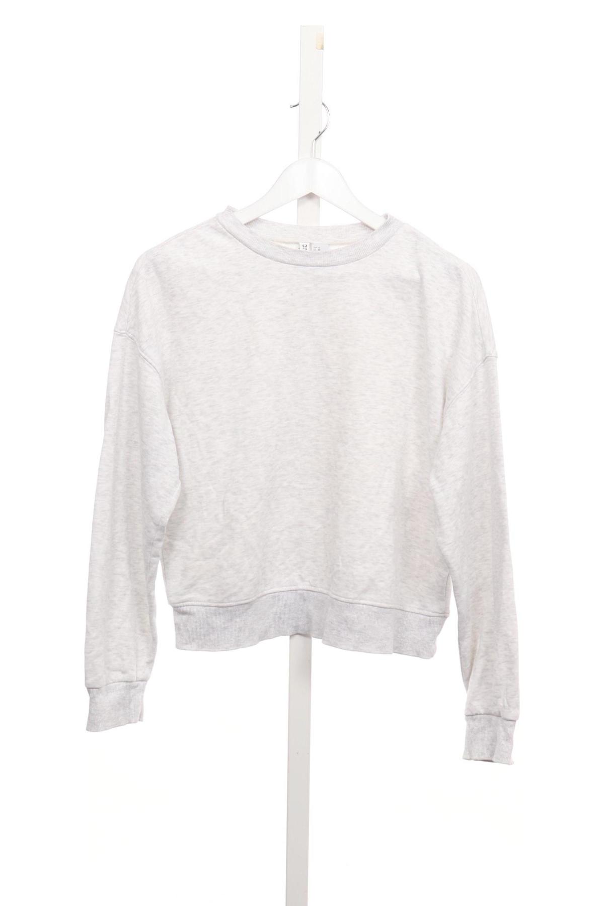 Спортна блуза H&M DIVIDED1